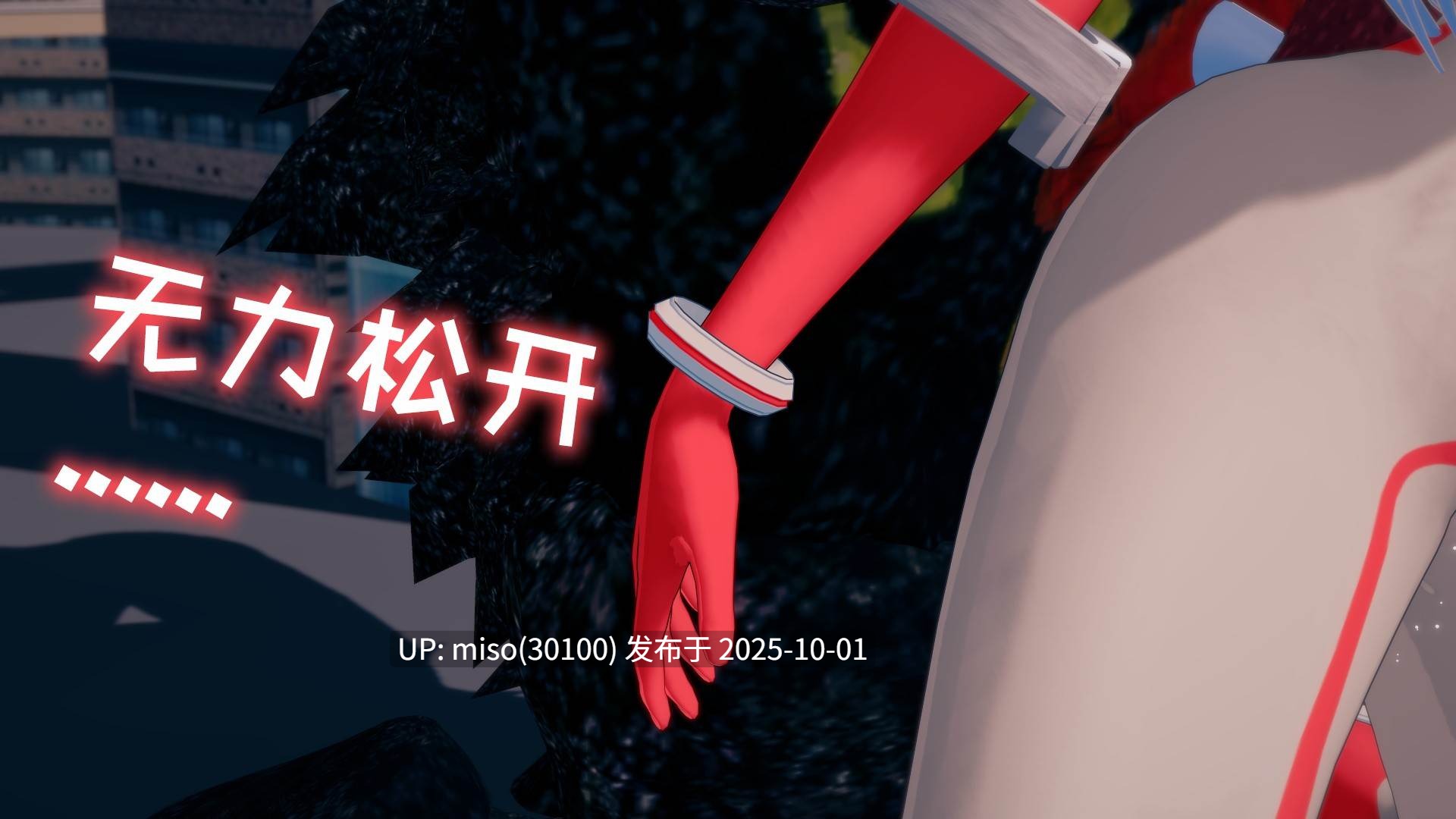 37.【星姬芙洛伦】01-02-第16张图片-萌站