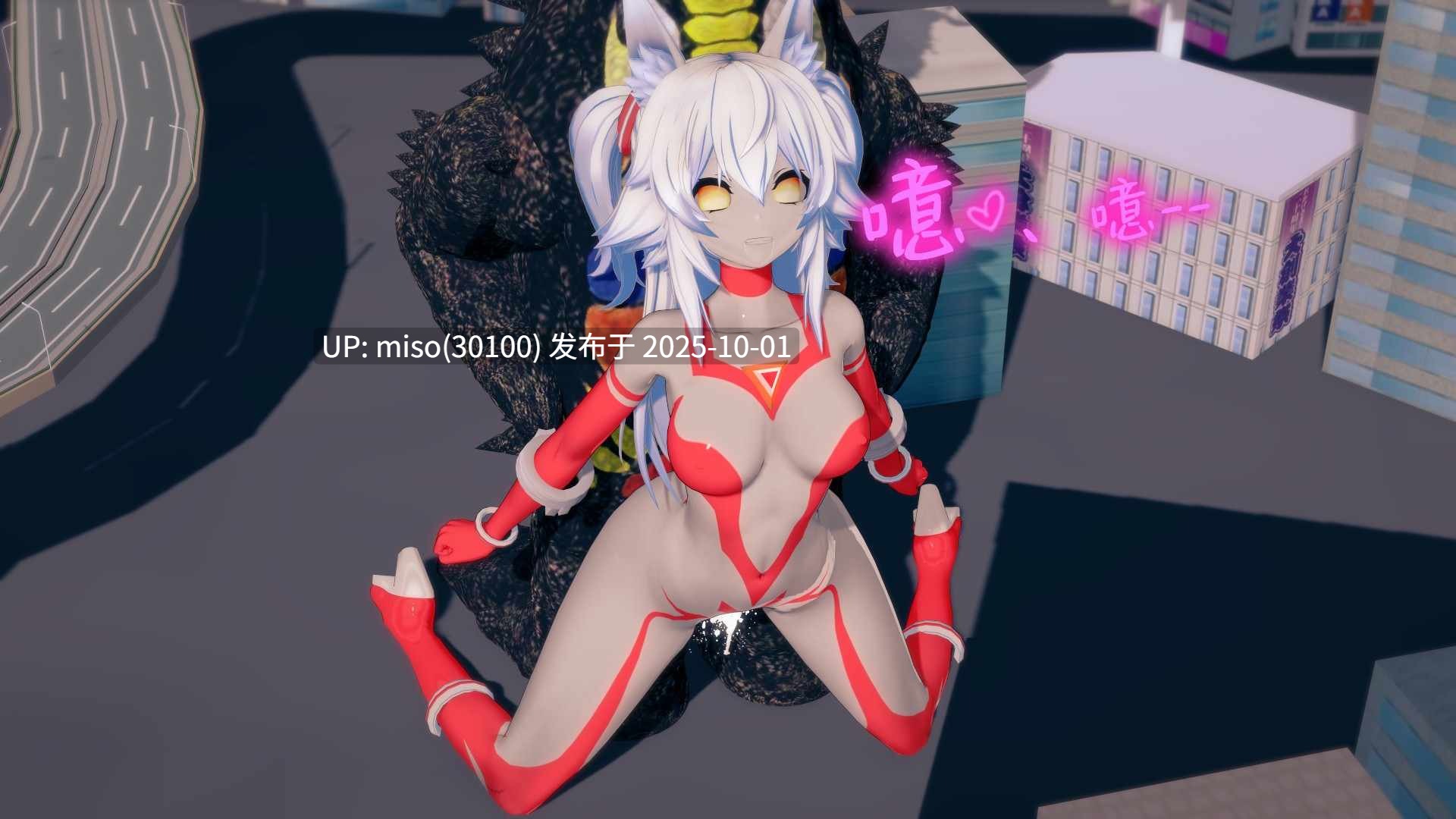37.【星姬芙洛伦】01-02-第17张图片-萌站