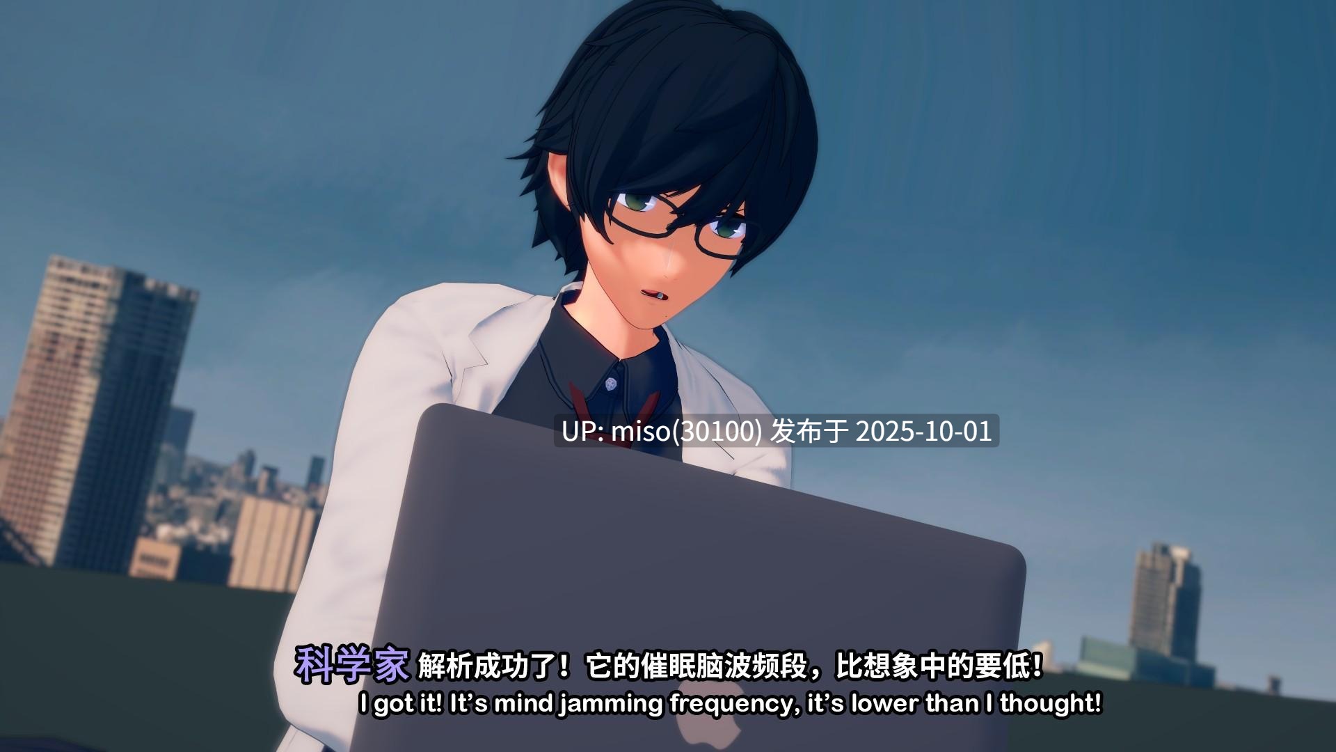 37.【星姬芙洛伦】01-02-第18张图片-萌站