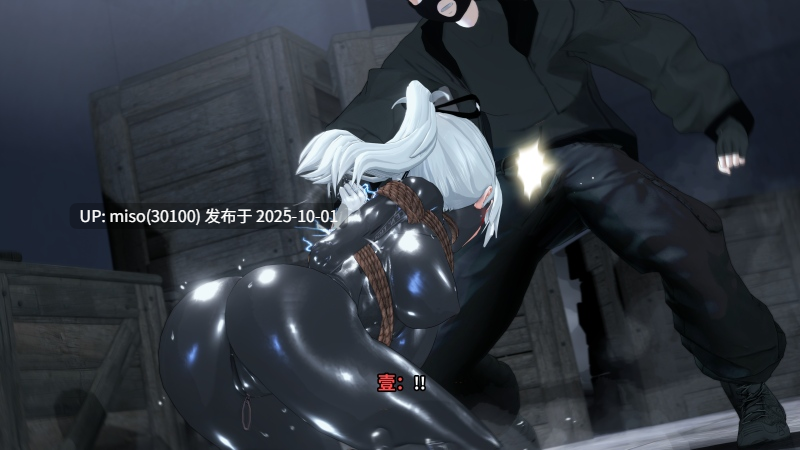 38.【原创】超薄紧身衣退魔巫女剑士 系列-第5张图片-萌站
