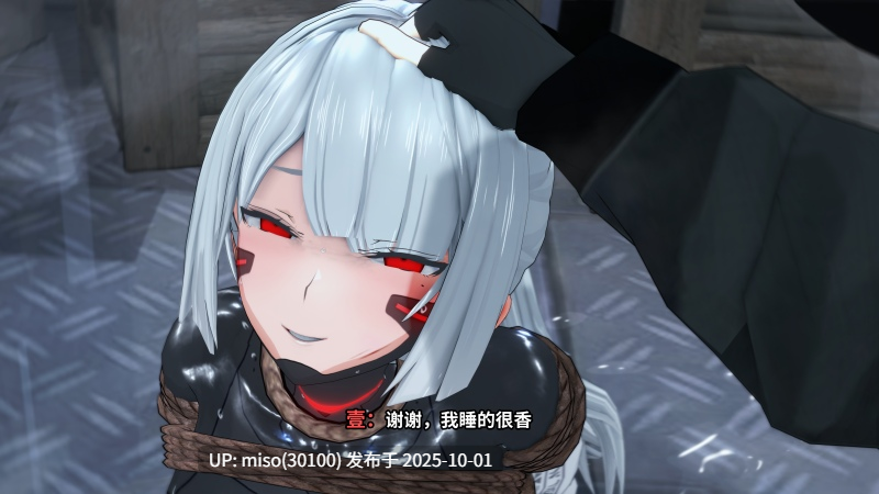 38.【原创】超薄紧身衣退魔巫女剑士 系列-第4张图片-萌站
