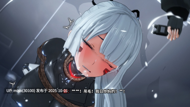 38.【原创】超薄紧身衣退魔巫女剑士 系列-第11张图片-萌站