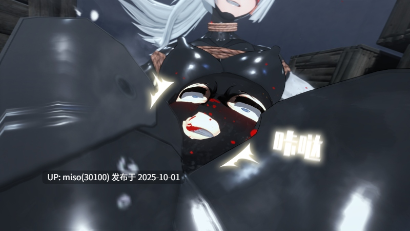 38.【原创】超薄紧身衣退魔巫女剑士 系列-第19张图片-萌站
