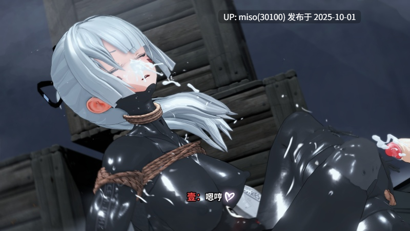 38.【原创】超薄紧身衣退魔巫女剑士 系列-第16张图片-萌站