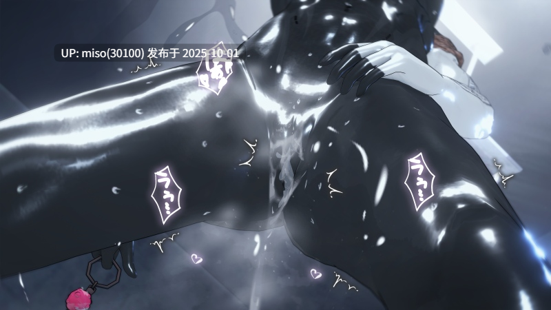 38.【原创】超薄紧身衣退魔巫女剑士 系列-第18张图片-萌站