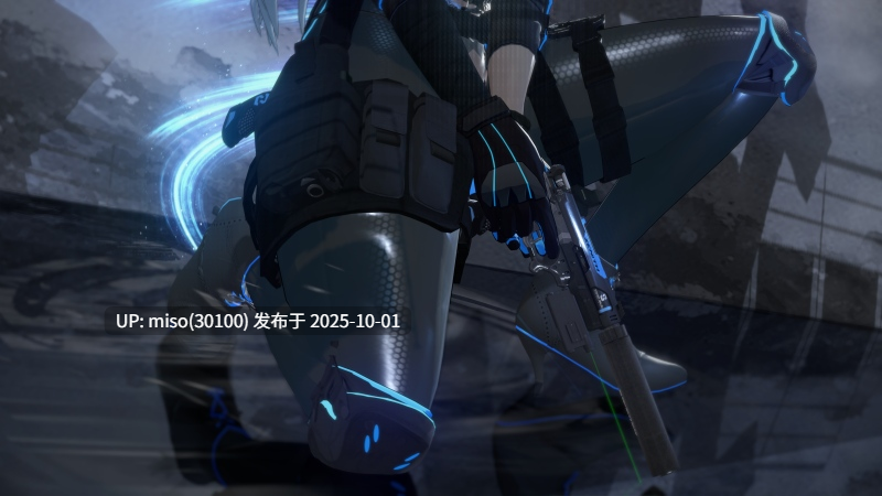39.【原创】闪盾兔女郎特工、战斗妹抖-第5张图片-萌站