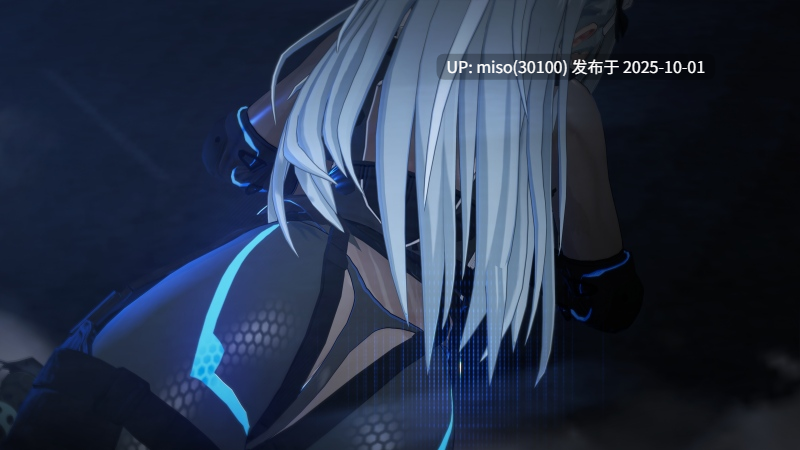 39.【原创】闪盾兔女郎特工、战斗妹抖-第10张图片-萌站