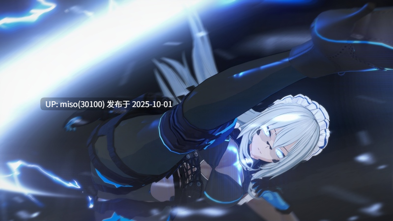 39.【原创】闪盾兔女郎特工、战斗妹抖-第7张图片-萌站