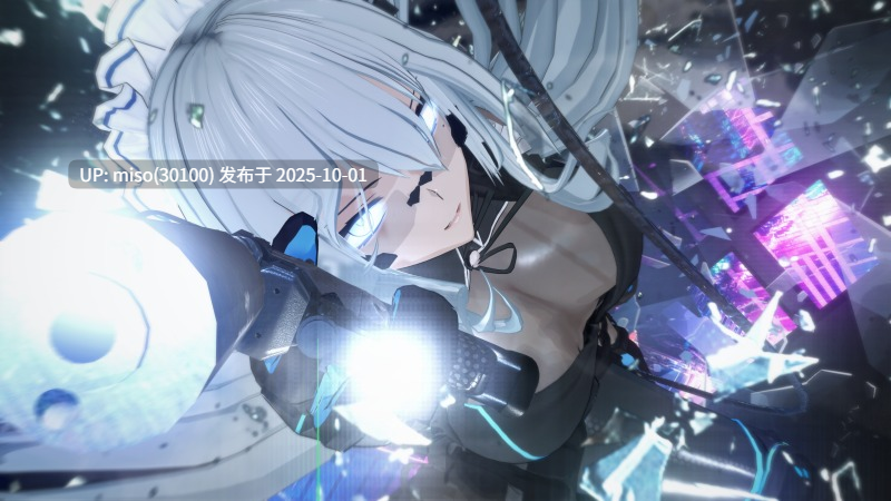 39.【原创】闪盾兔女郎特工、战斗妹抖-第17张图片-萌站