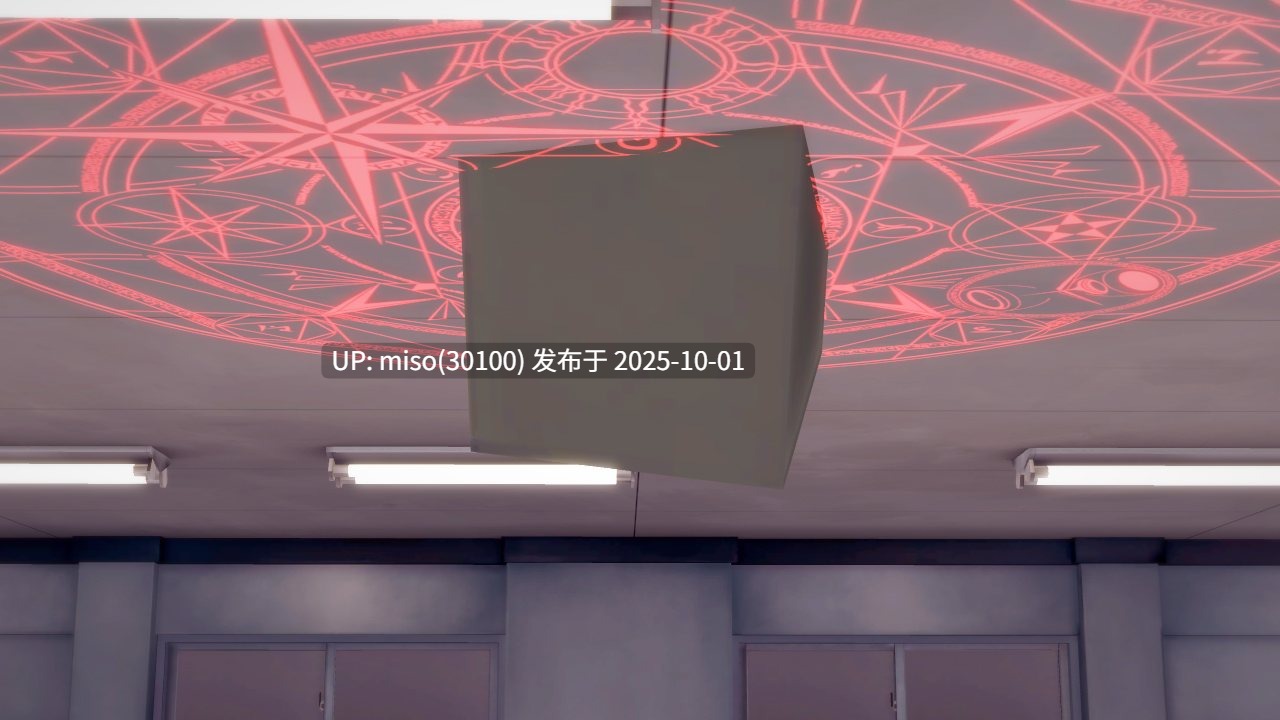 40.退魔巫女-花-第9张图片-萌站