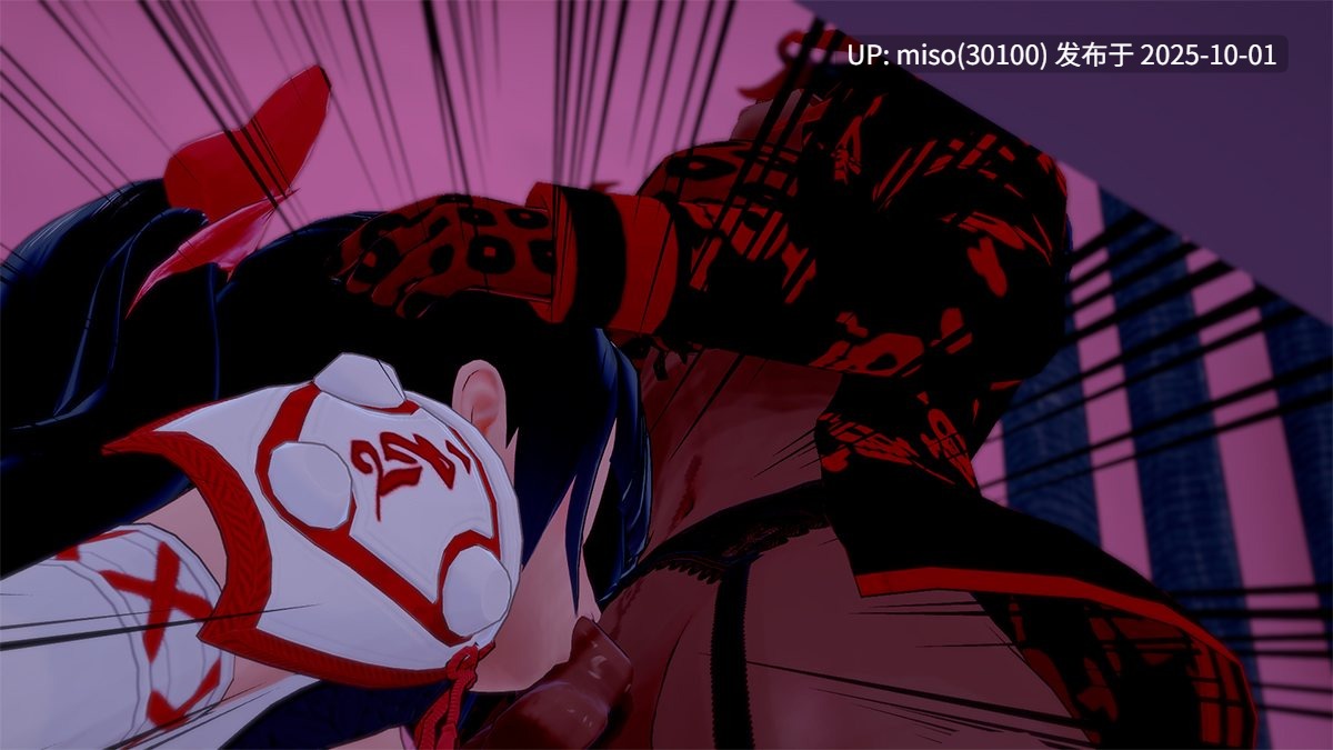 40.退魔巫女-花-第24张图片-萌站