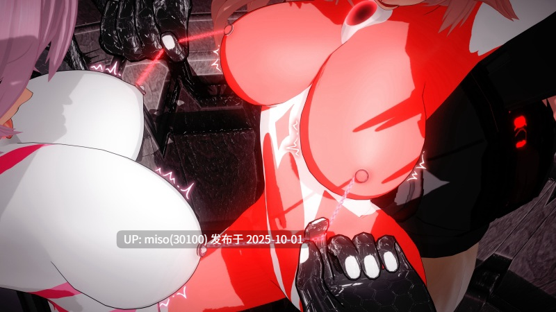 43.妲己Daji-女神捕獲榨乳計画Pride UltraGoddess Milking project-第10张图片-萌站