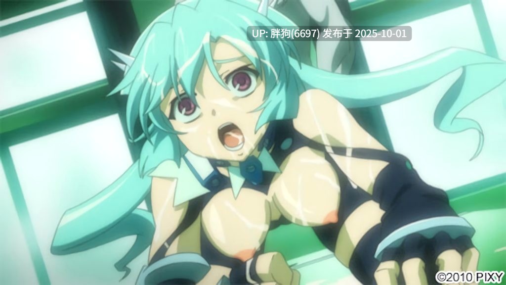 魔法少女伊斯卡 1-3-第2张图片-萌站