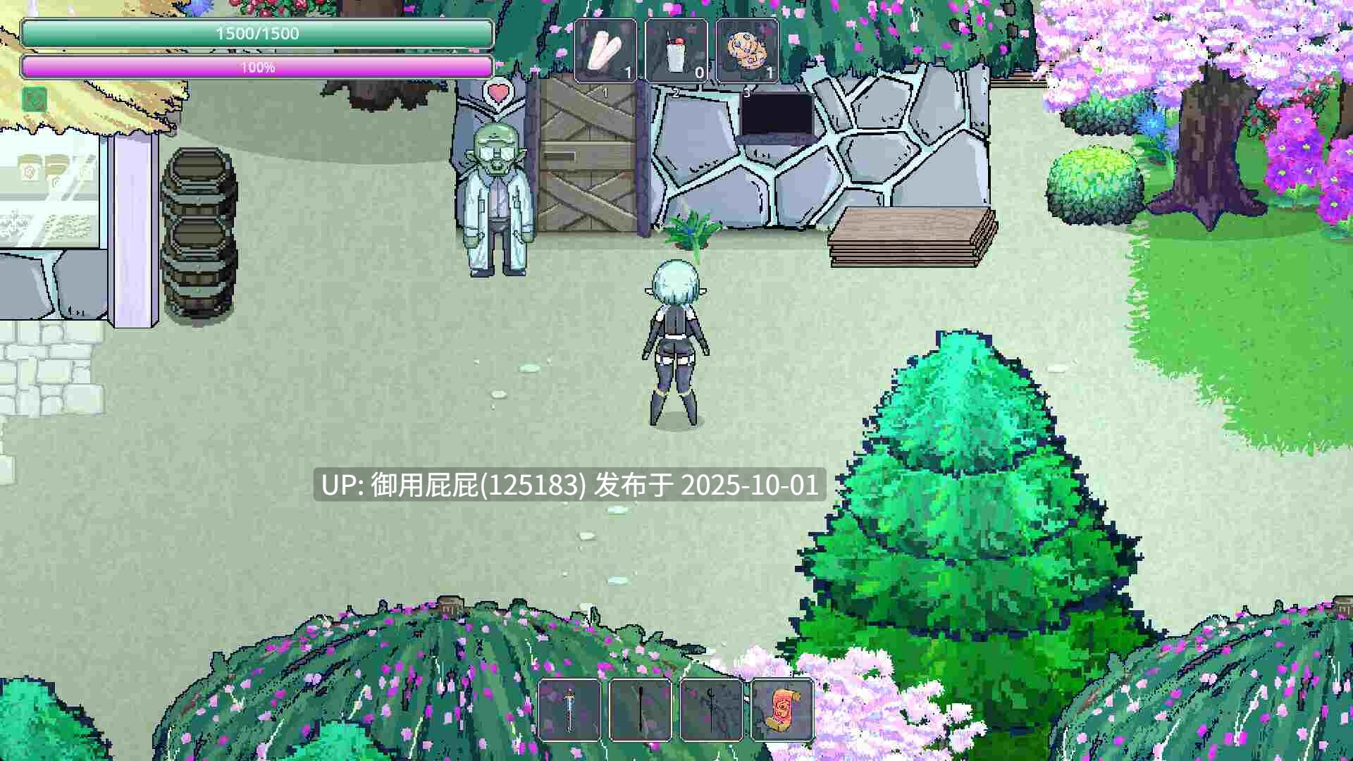[2D动作ACT/动态/更新] 娜莉亚的新任务 Narea's New Mission v1.7 官中步兵版 [290M]-第3张图片-萌站