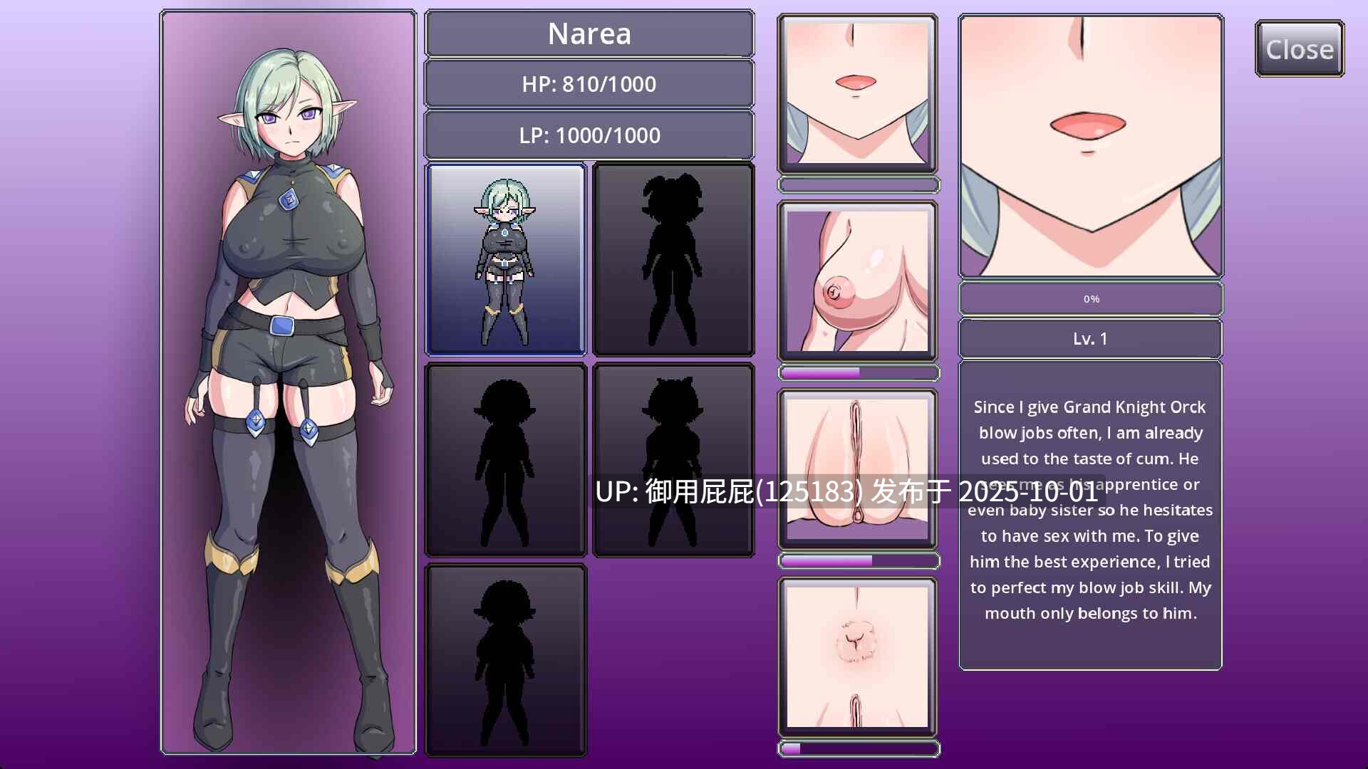 [2D动作ACT/动态/更新] 娜莉亚的新任务 Narea's New Mission v1.7 官中步兵版 [290M]-第5张图片-萌站