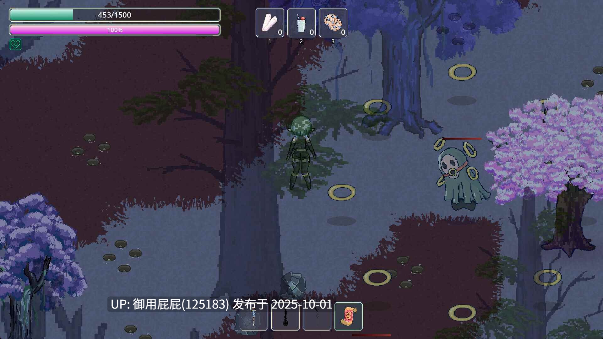 [2D动作ACT/动态/更新] 娜莉亚的新任务 Narea's New Mission v1.7 官中步兵版 [290M]-第4张图片-萌站