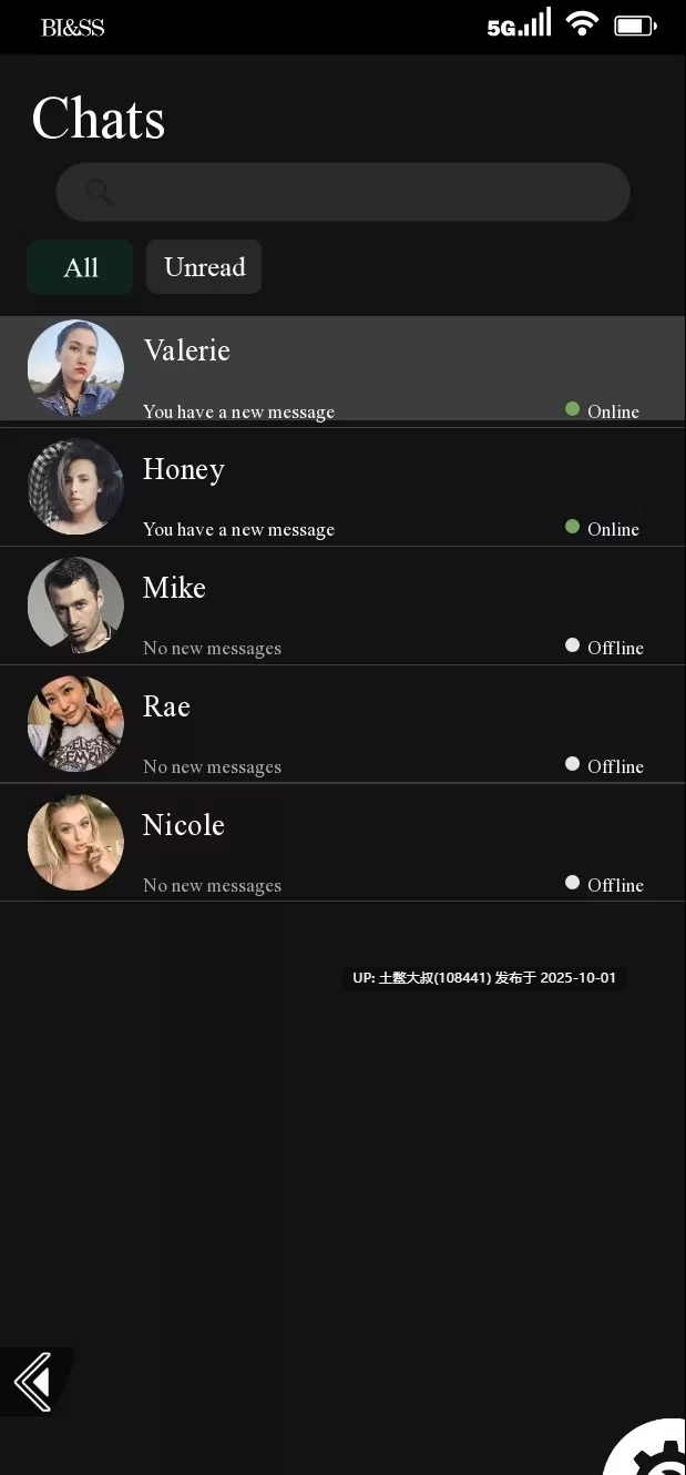 【真人类SLG 欧美 动态 R机翻】妻子的电话 A Wife's Phone [v0.8.2]