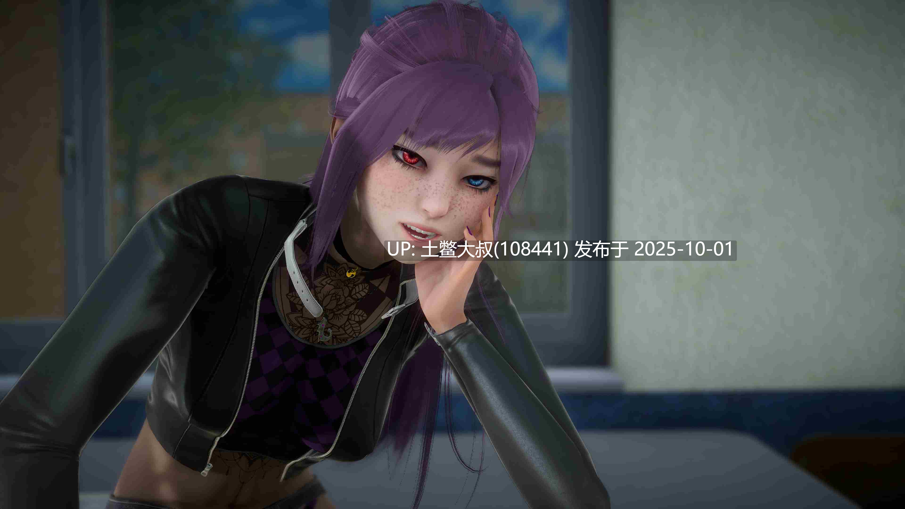 【3D日韩SLG 动态 R机翻】勇士心学院2 Braveheart Academy 2 [v0.4]-第4张图片-萌站