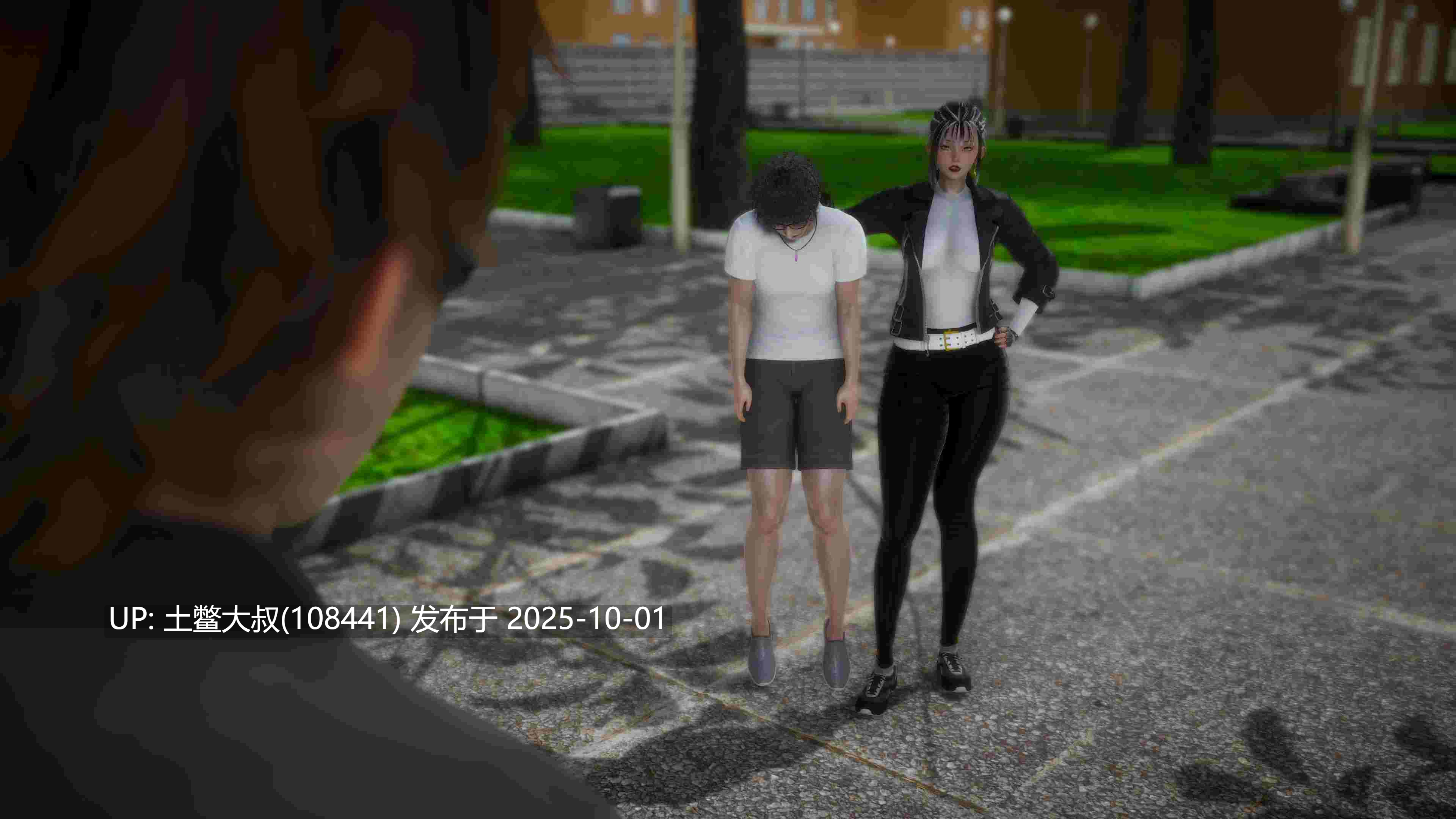 【3D日韩SLG 动态 R机翻】勇士心学院2 Braveheart Academy 2 [v0.4]-第6张图片-萌站