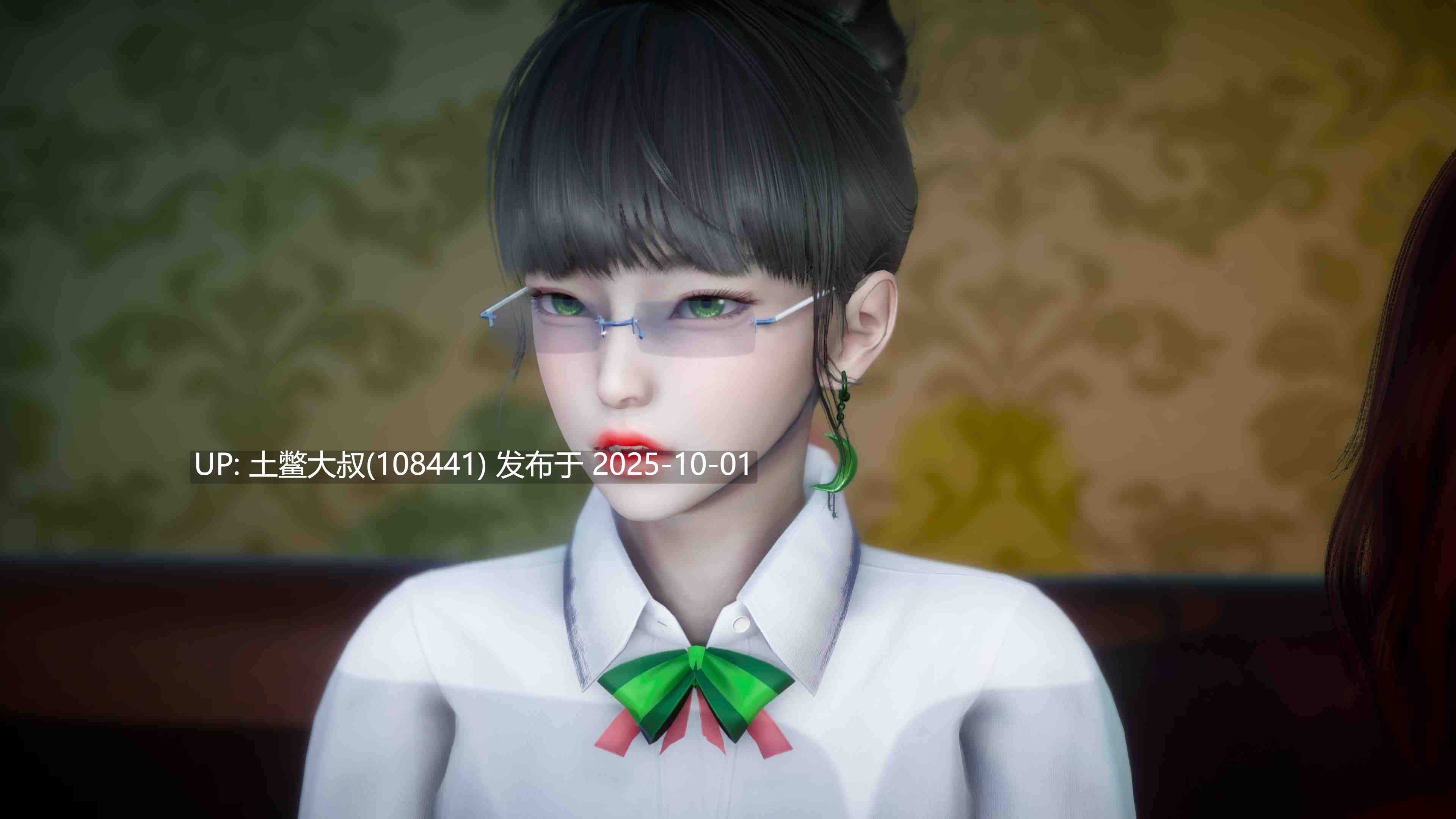 【3D日韩SLG 动态 R机翻】勇士心学院2 Braveheart Academy 2 [v0.4]-第9张图片-萌站