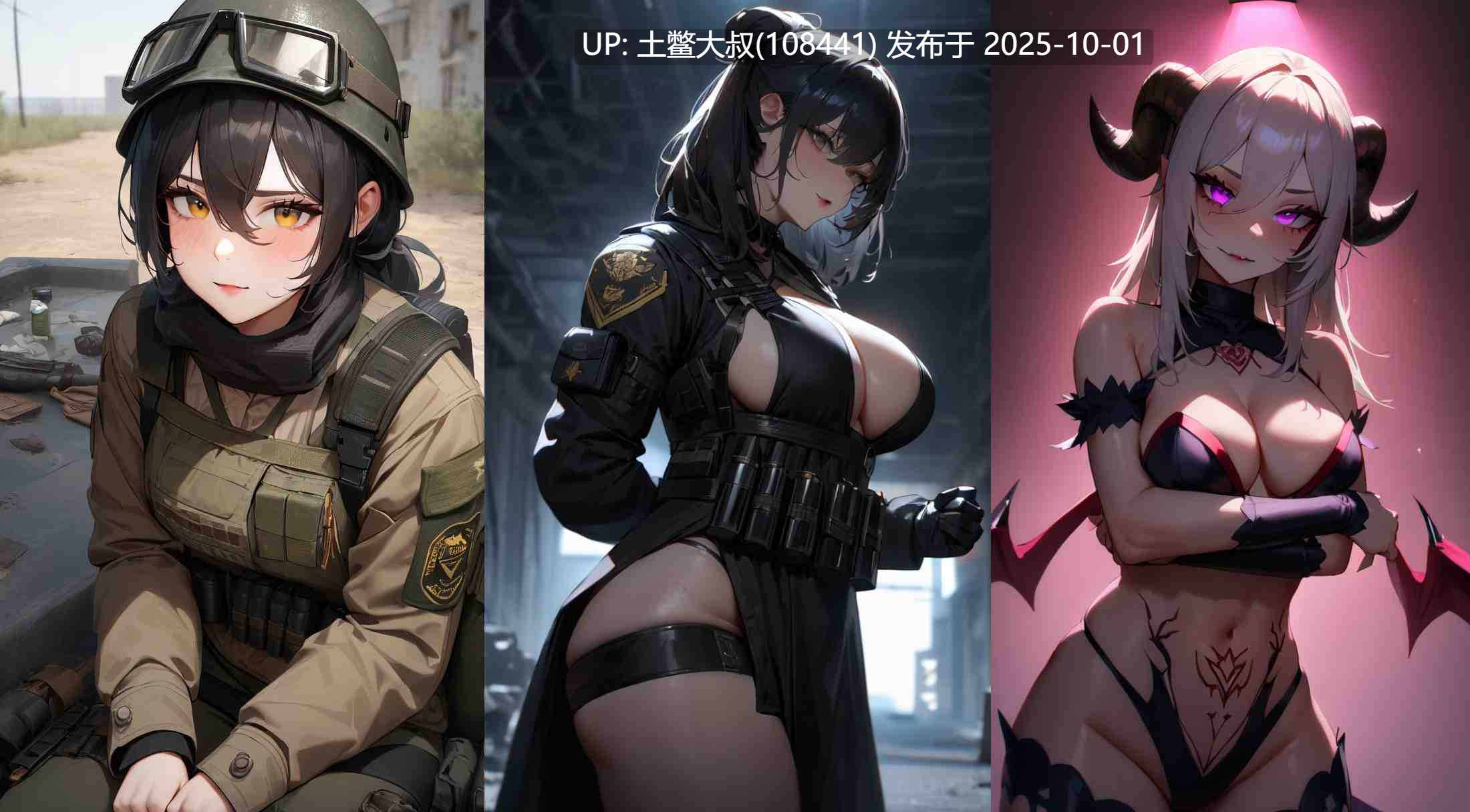 【2D末世生存类RPG AI风格 生肉】欧洲死亡地带波莱谢 European Deadzone Polesie [v0.38]-第5张图片-萌站