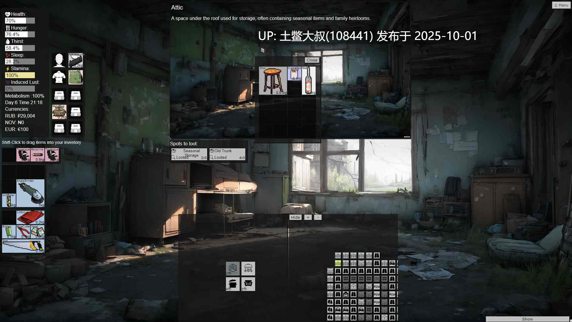 【2D末世生存类RPG AI风格 生肉】欧洲死亡地带波莱谢 European Deadzone Polesie [v0.38]-第7张图片-萌站