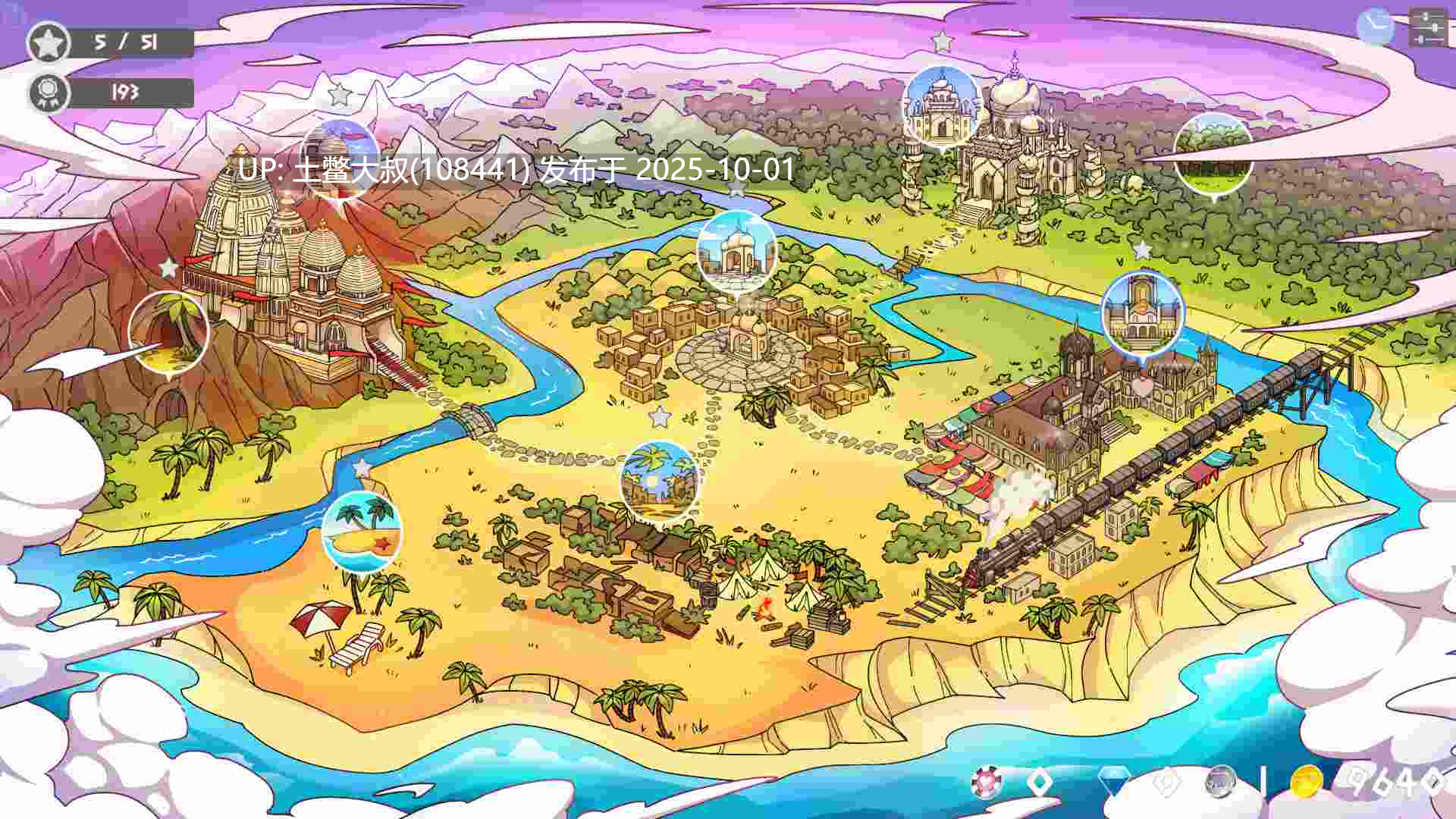 【2D类兽女SLG 官方中文 PC+AZ】毛茸茸冒险俱乐部与爪子激情神庙 Furry Adventure Club and the Temple of Pawsion [v0.01.09]-第7张图片-萌站