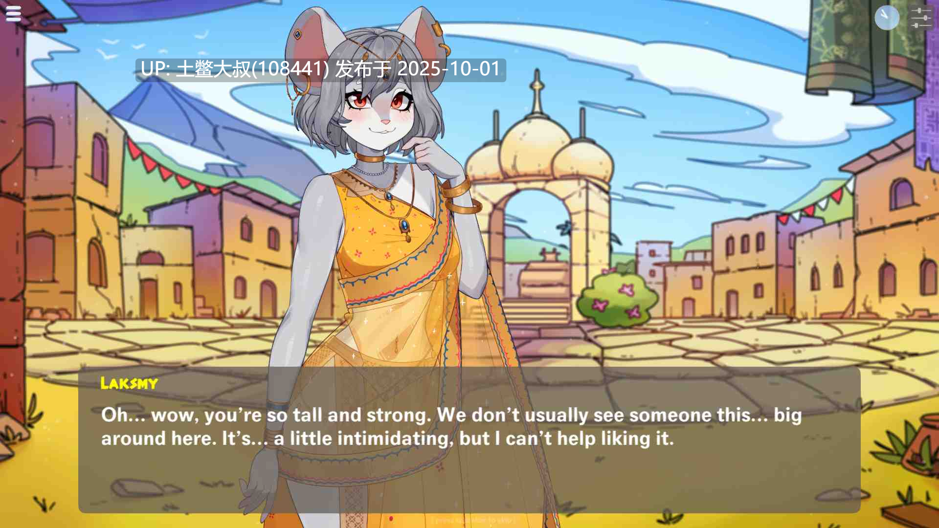 【2D类兽女SLG 官方中文 PC+AZ】毛茸茸冒险俱乐部与爪子激情神庙 Furry Adventure Club and the Temple of Pawsion [v0.01.09]-第8张图片-萌站