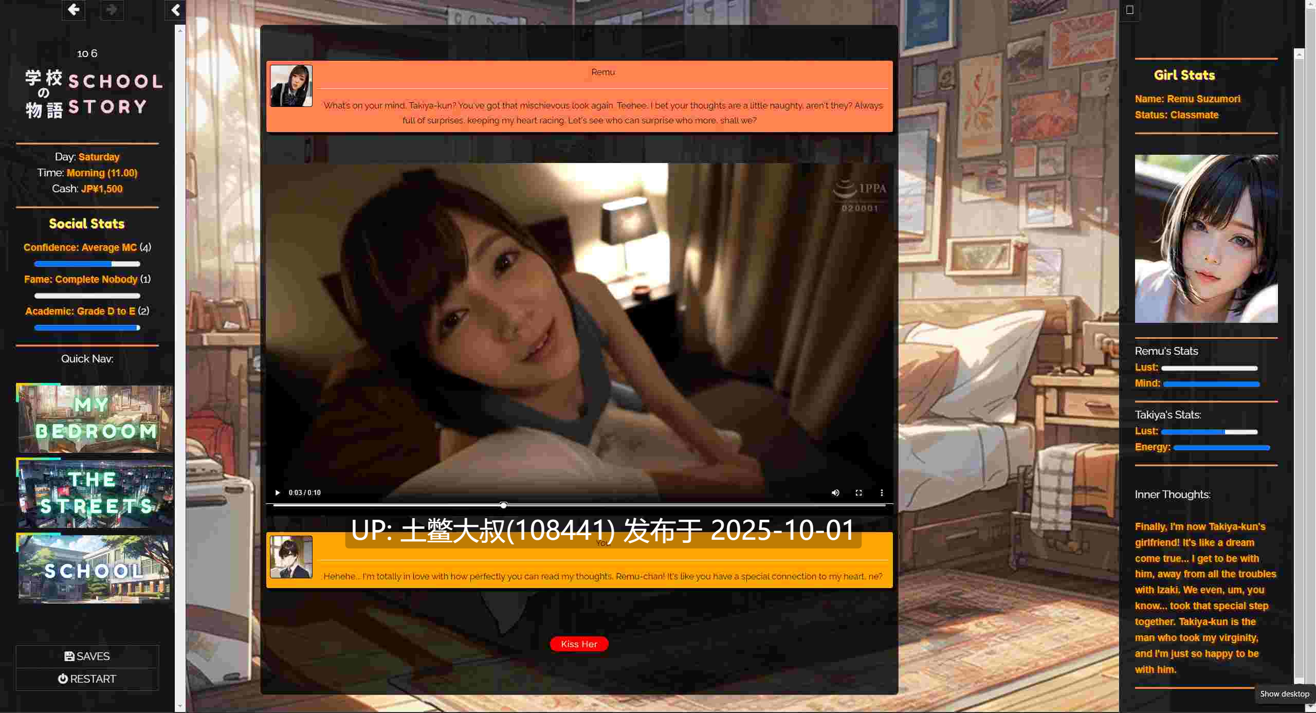 【真人类日本SLG html网页类 可翻译】学校的故事 Gakko No Monogatari - School Story [v0.23] 20GB-第29张图片-萌站