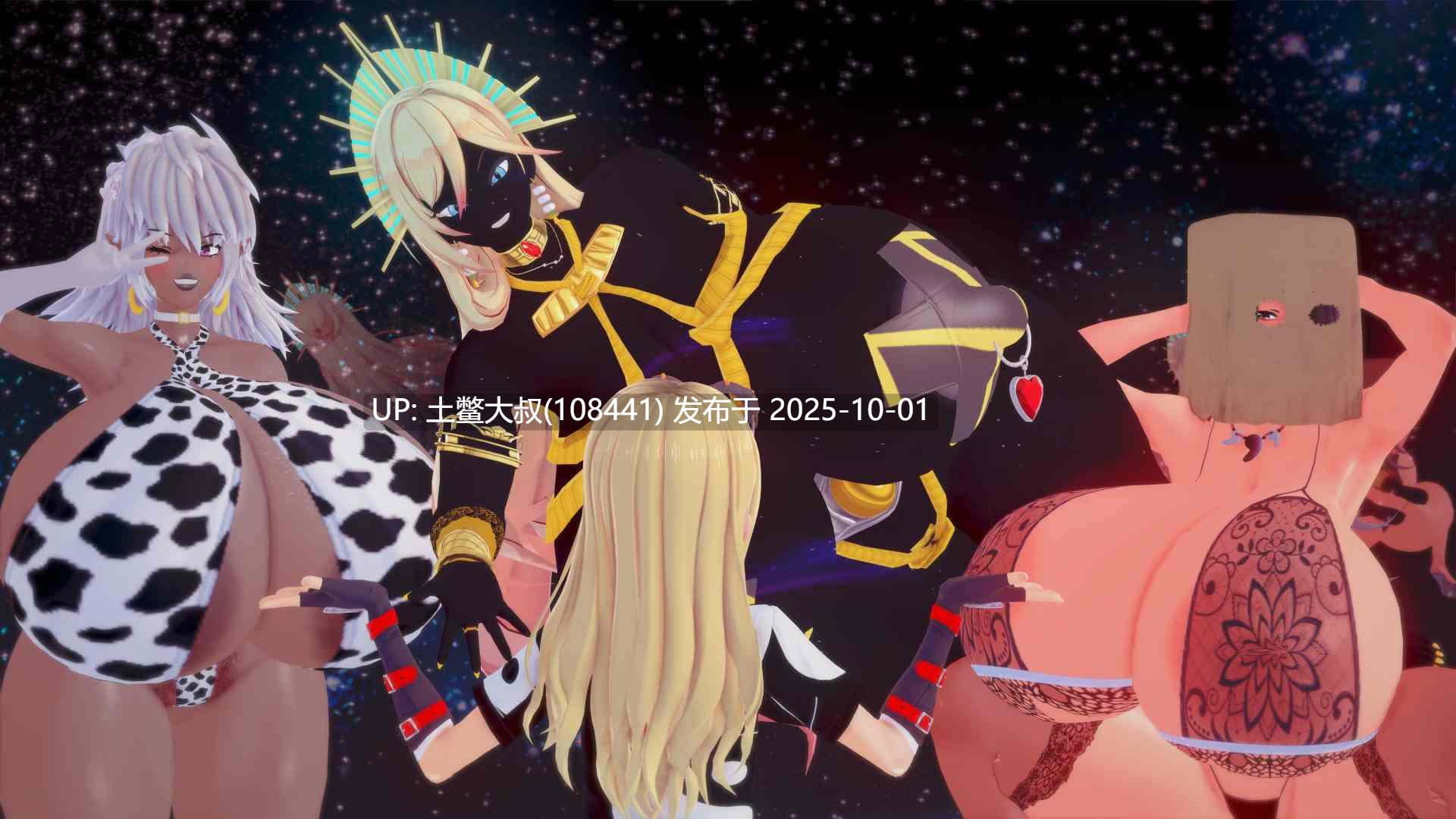 【3D日式SLG 巨乳女 R机翻】加宗加编年史 Gazonga Chronicles [v0.6]-第5张图片-萌站