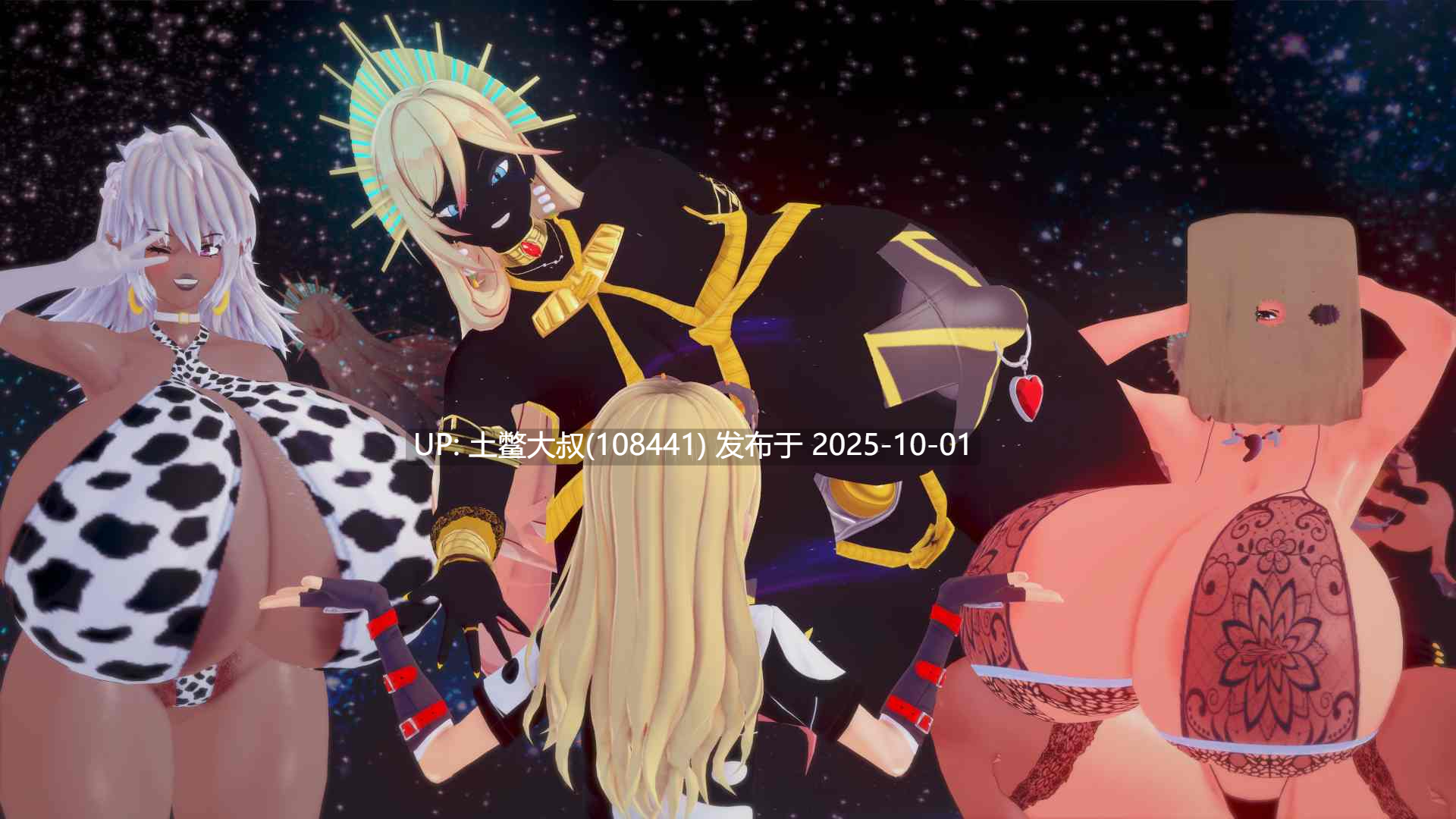 【3D日式SLG 巨乳女 R机翻】加宗加编年史 Gazonga Chronicles [v0.6]-第6张图片-萌站