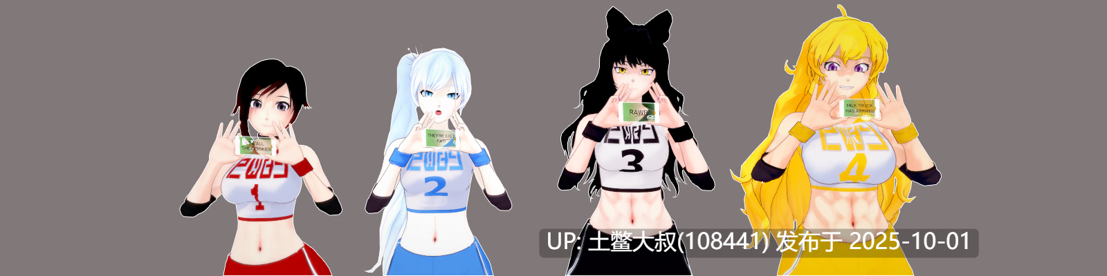 【3D日式SLG 动态 互动类 R机翻】女猎人训练师 Huntress Trainer [v0.16]