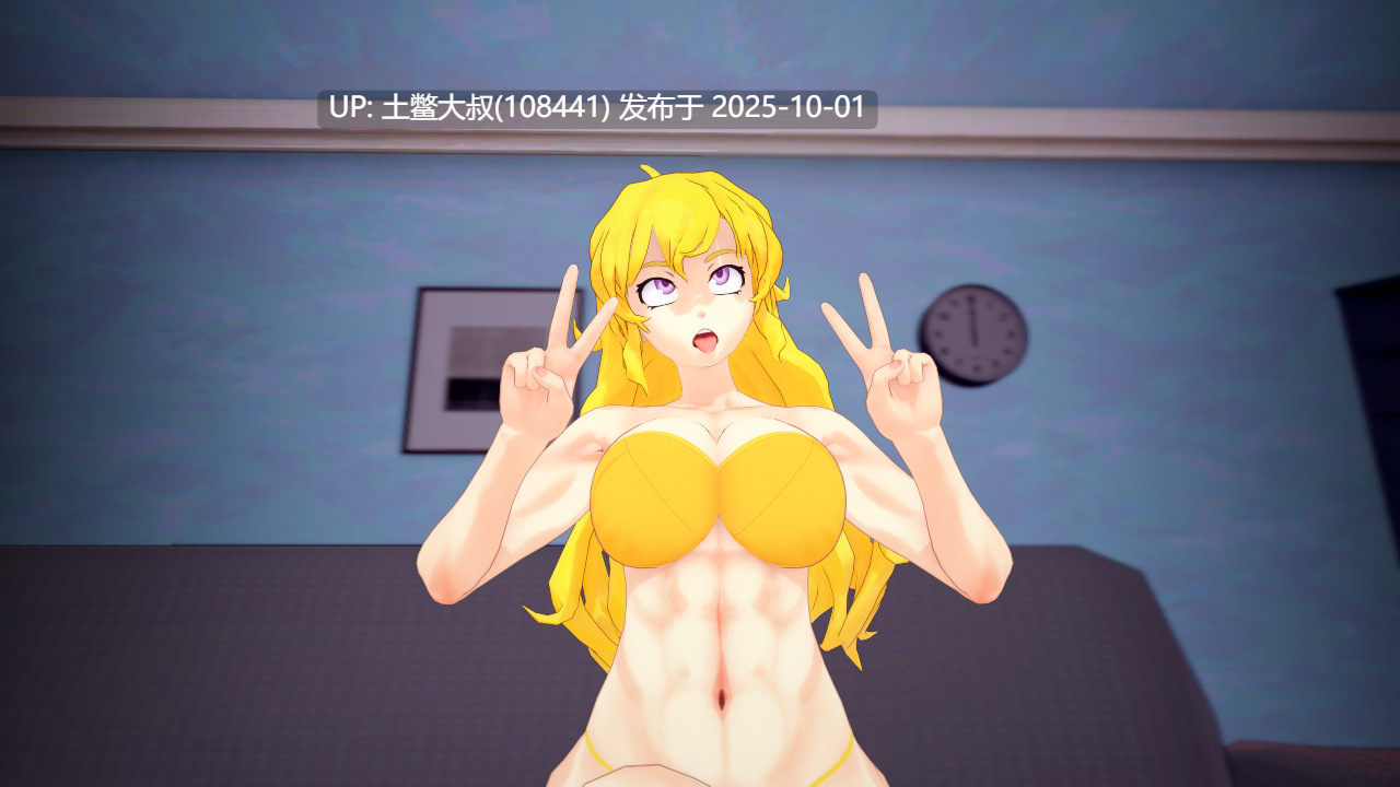 【3D日式SLG 动态 互动类 R机翻】女猎人训练师 Huntress Trainer [v0.16]-第2张图片-萌站