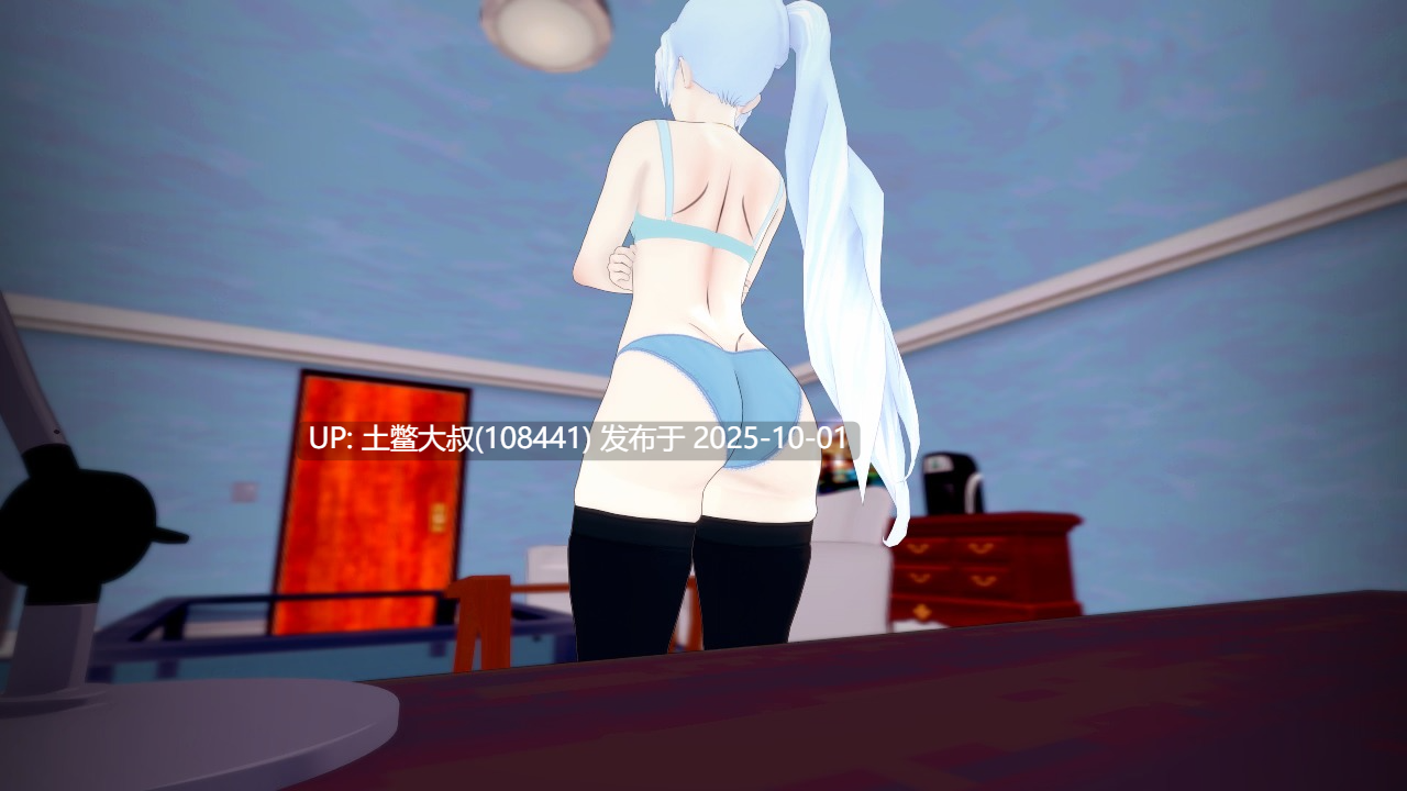 【3D日式SLG 动态 互动类 R机翻】女猎人训练师 Huntress Trainer [v0.16]-第3张图片-萌站