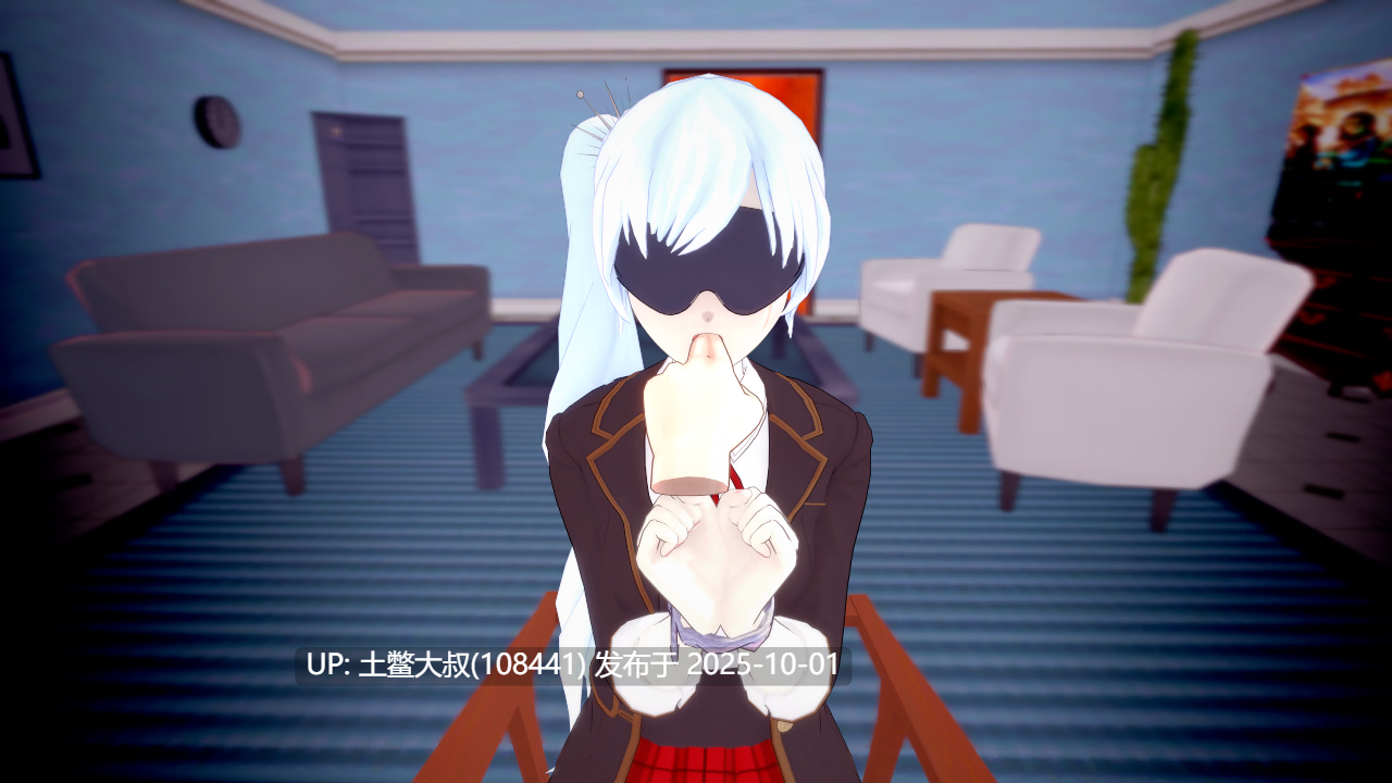 【3D日式SLG 动态 互动类 R机翻】女猎人训练师 Huntress Trainer [v0.16]-第11张图片-萌站