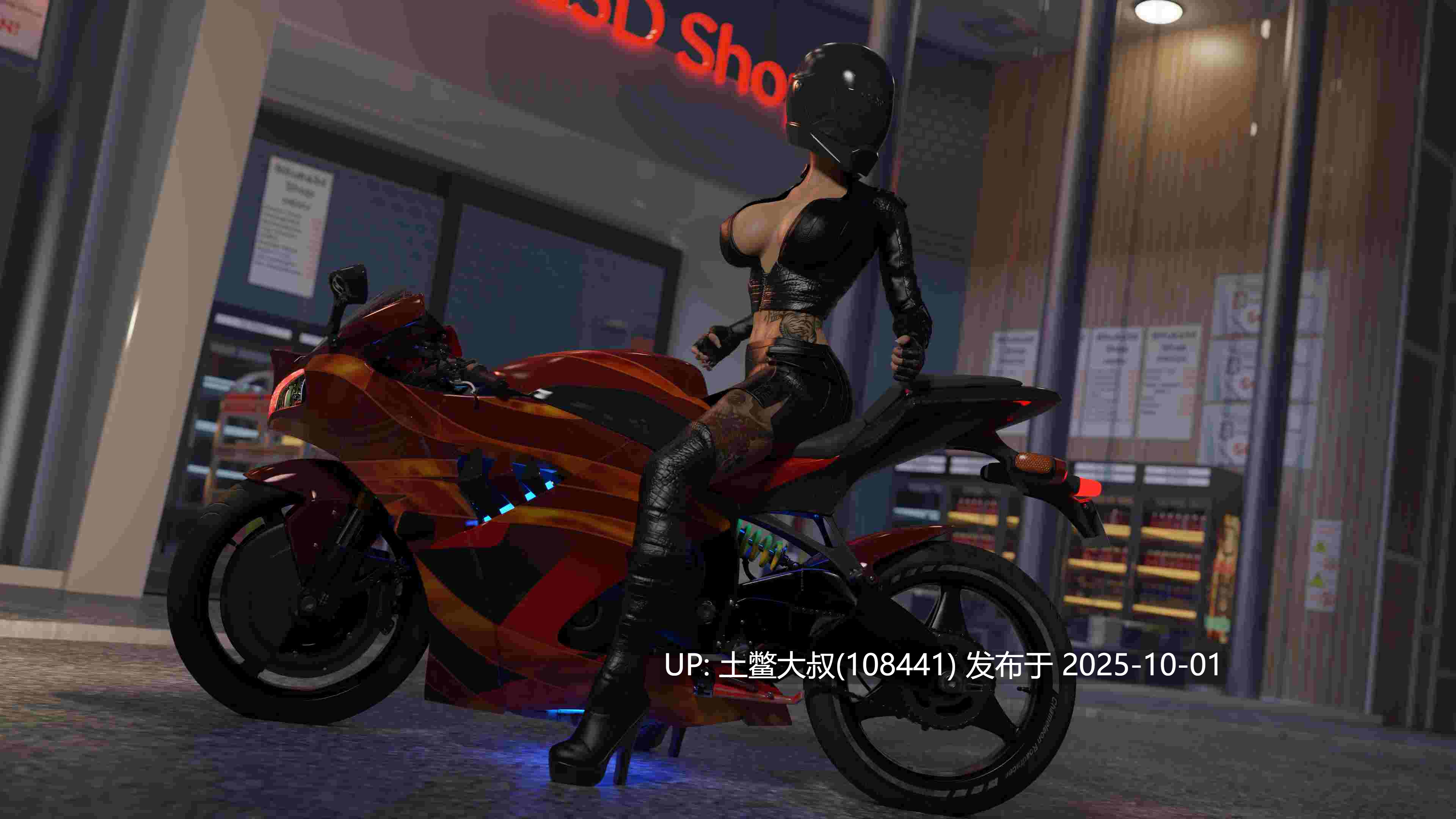 【3D欧美SLG 动态 R机翻】欲望劫案 Lustful Heist [v0.2]-第6张图片-萌站