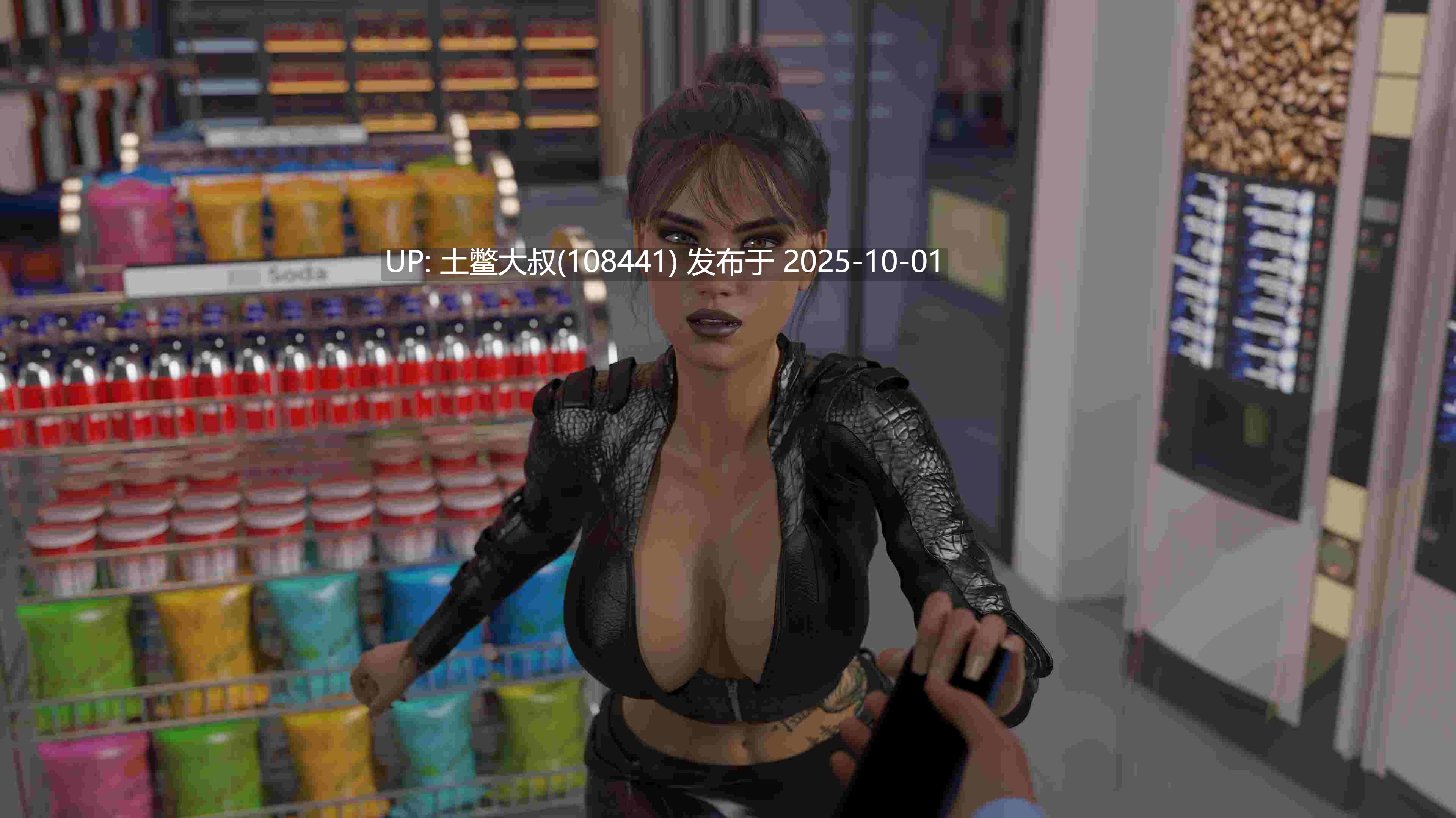 【3D欧美SLG 动态 R机翻】欲望劫案 Lustful Heist [v0.2]-第7张图片-萌站