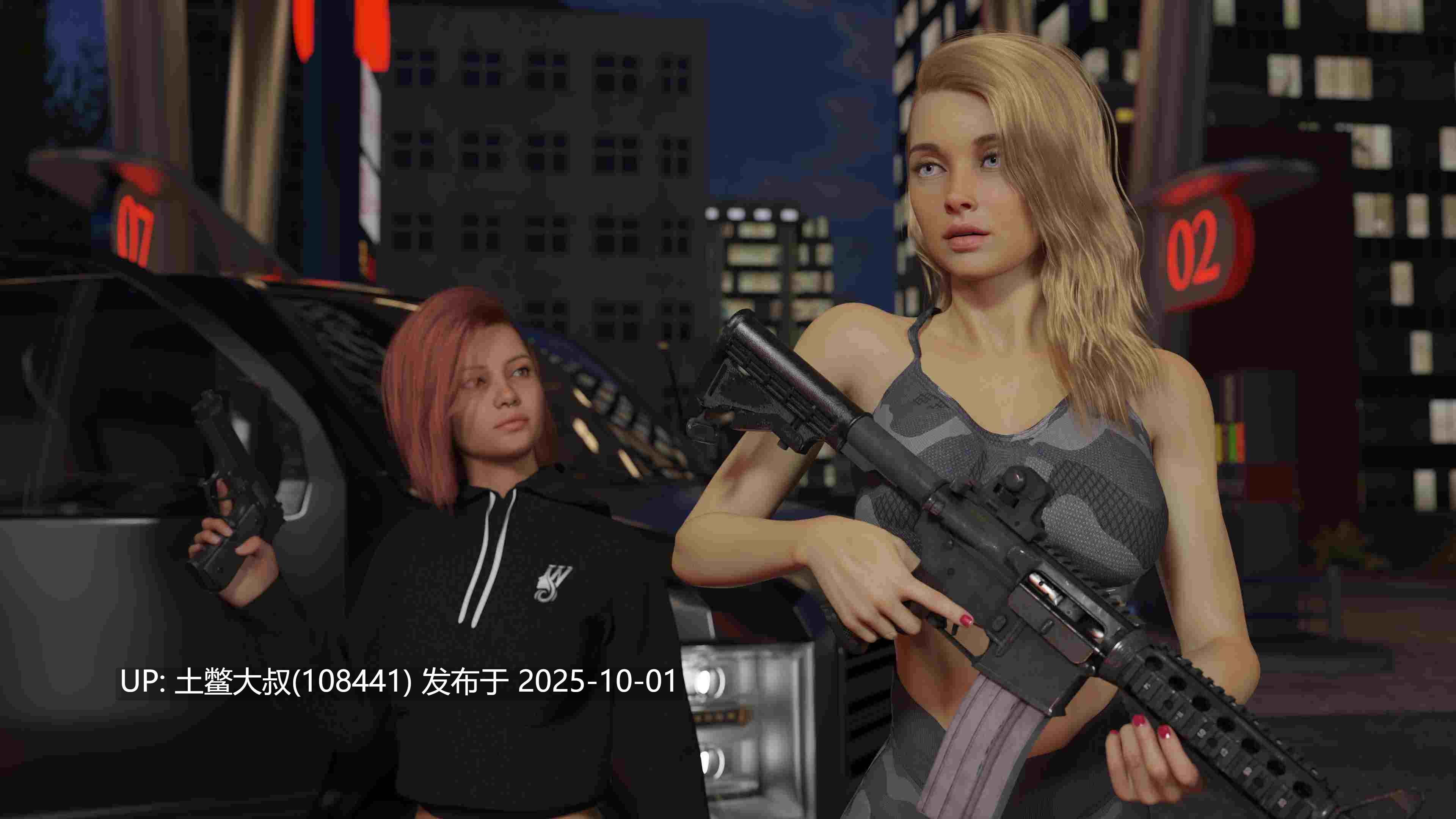 【3D欧美SLG 动态 R机翻】欲望劫案 Lustful Heist [v0.2]-第9张图片-萌站