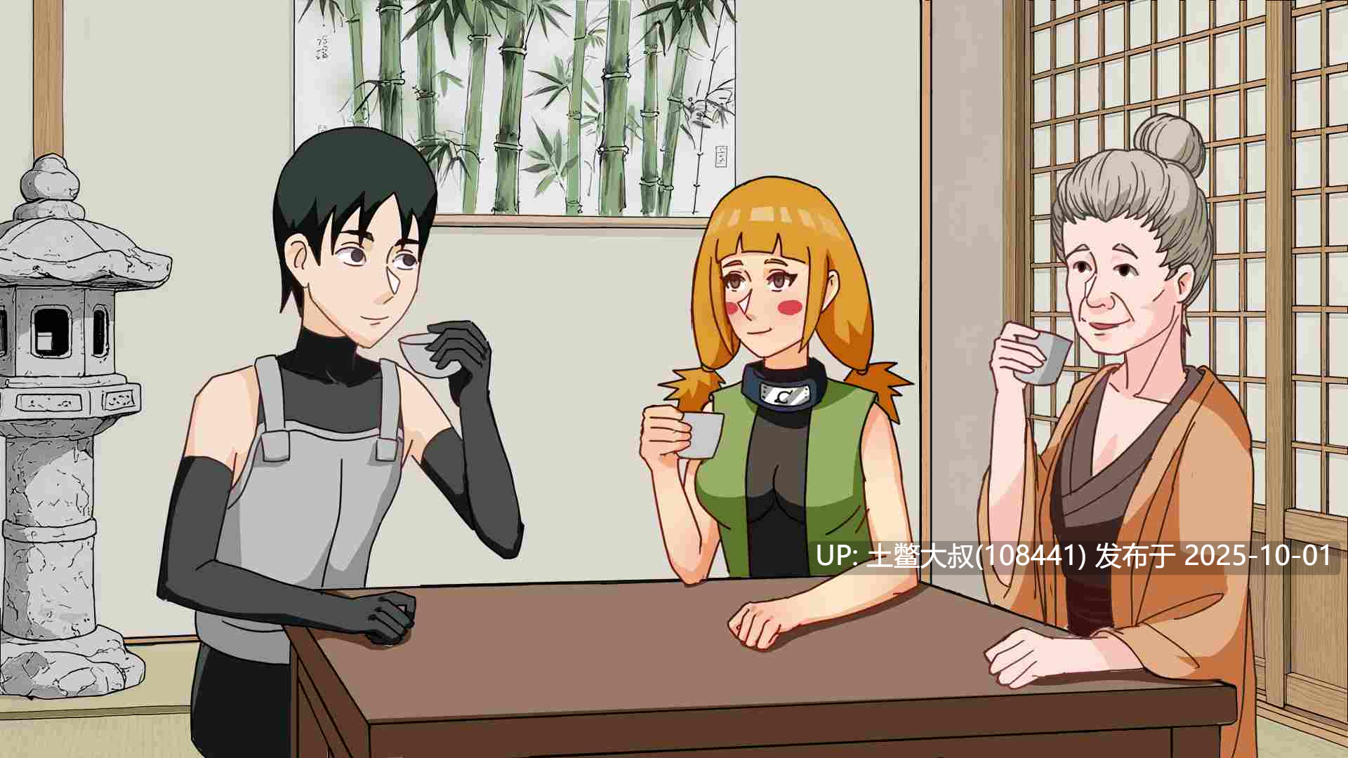 【2D日式SLG 同人类火影忍者 R机翻 PC+AZ】鸣人：被查克拉束缚 NarutoBound by Chakra [v0.15]-第10张图片-萌站