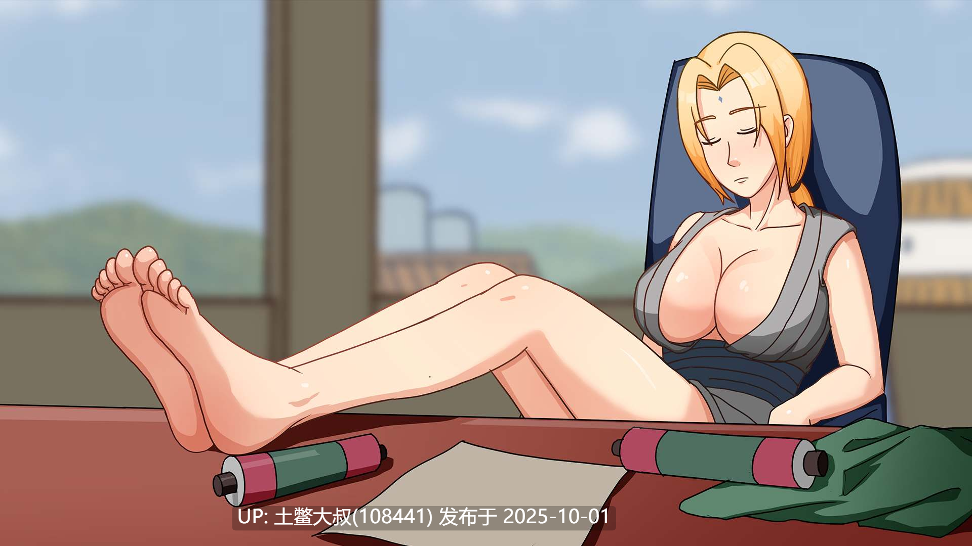 【2D日式SLG 同人类火影忍者 R机翻 PC+AZ】鸣人：被查克拉束缚 NarutoBound by Chakra [v0.15]-第12张图片-萌站