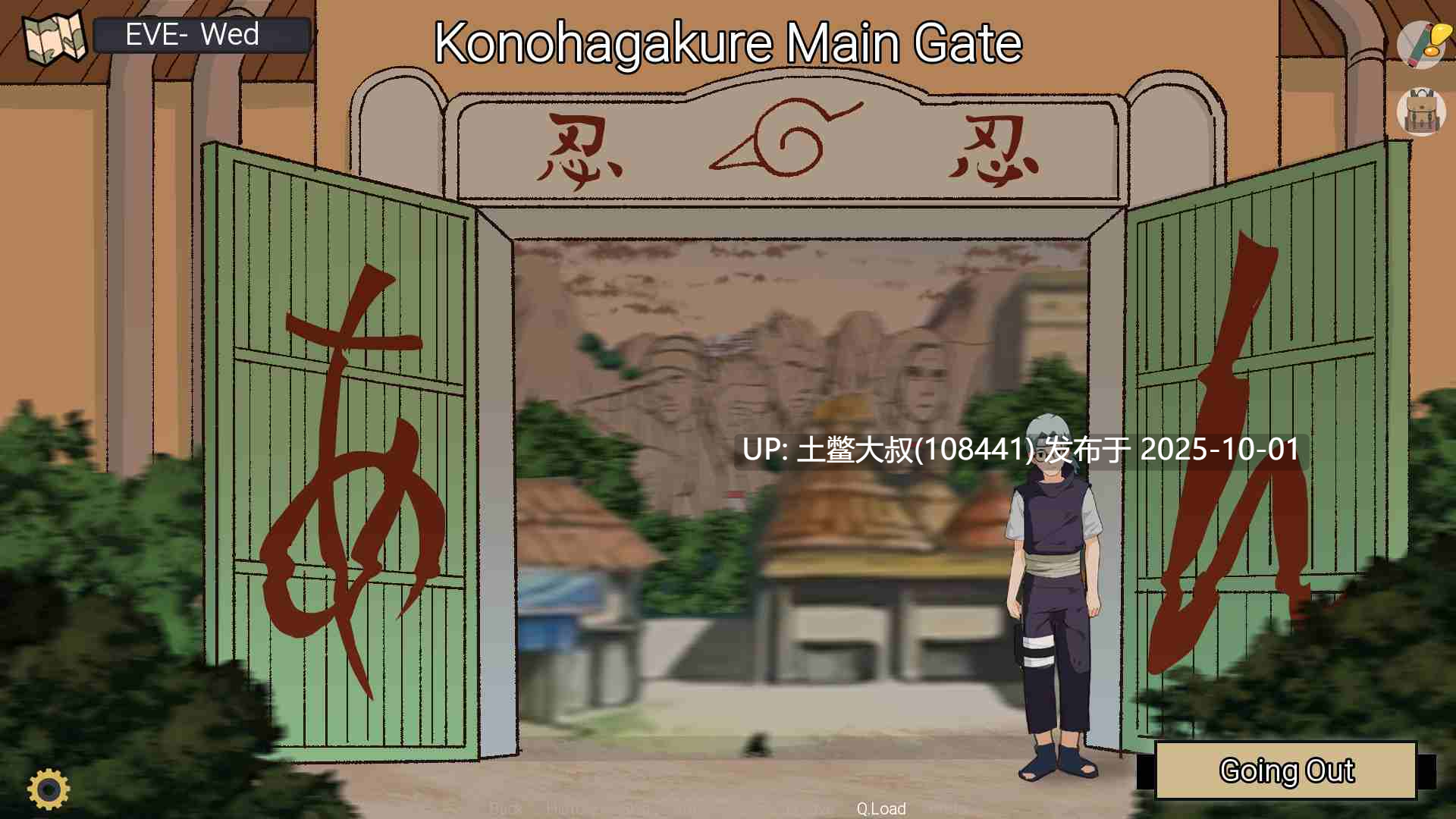 【2D日式SLG 同人类火影忍者 R机翻 PC+AZ】鸣人：被查克拉束缚 NarutoBound by Chakra [v0.15]-第17张图片-萌站