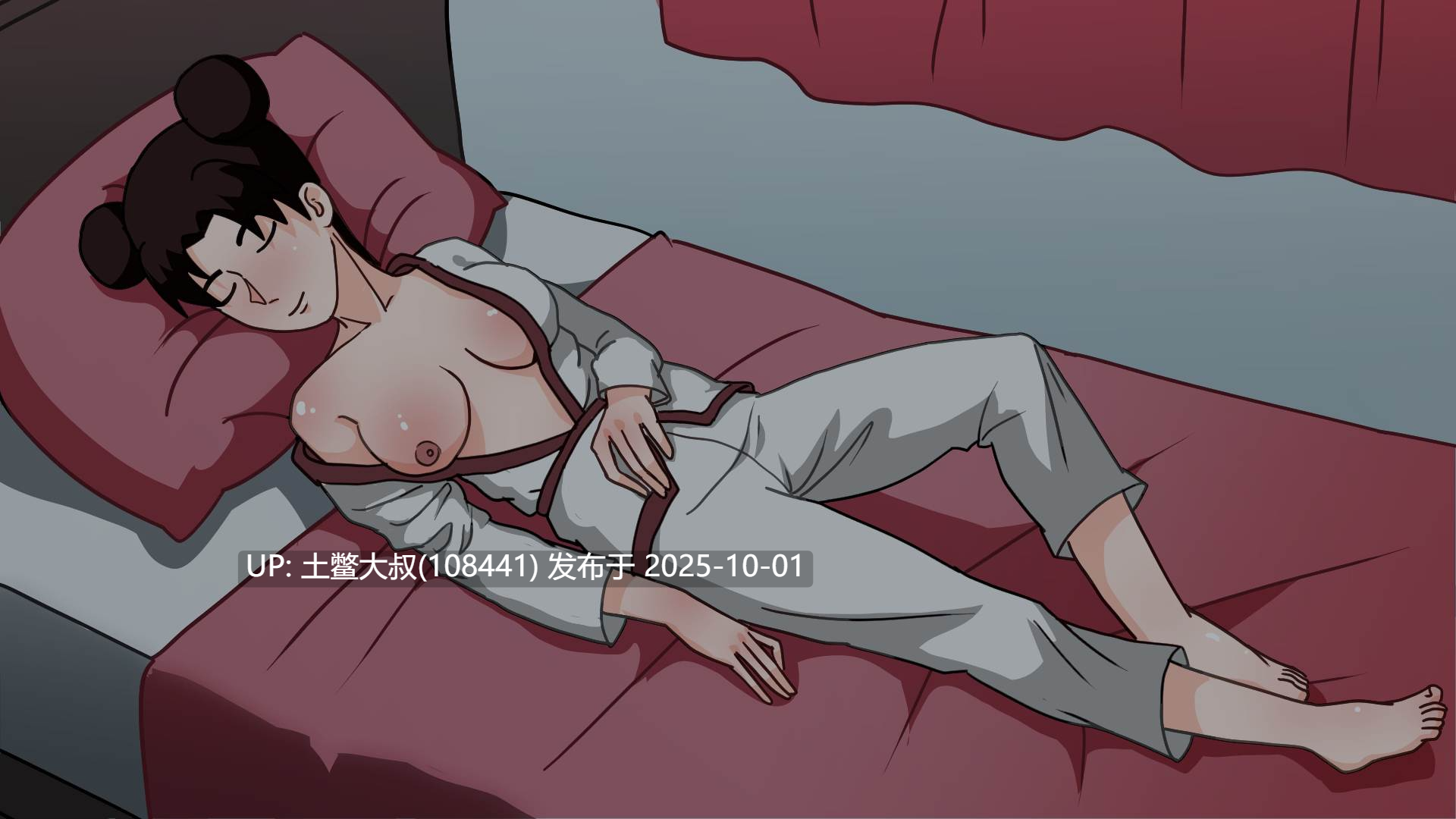 【2D日式SLG 同人类火影忍者 R机翻 PC+AZ】鸣人：被查克拉束缚 NarutoBound by Chakra [v0.15]-第18张图片-萌站