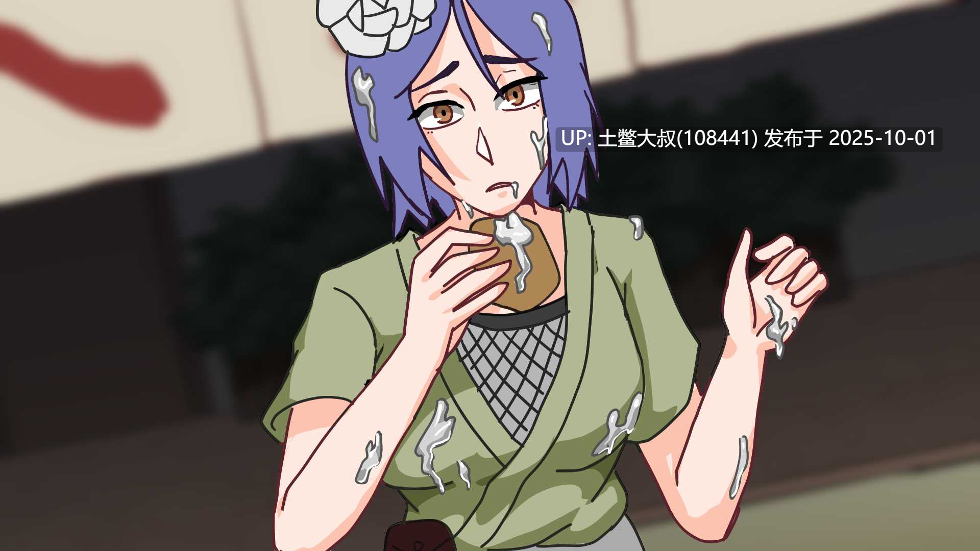 【2D日式SLG 同人类火影忍者 R机翻 PC+AZ】鸣人：被查克拉束缚 NarutoBound by Chakra [v0.15]-第20张图片-萌站