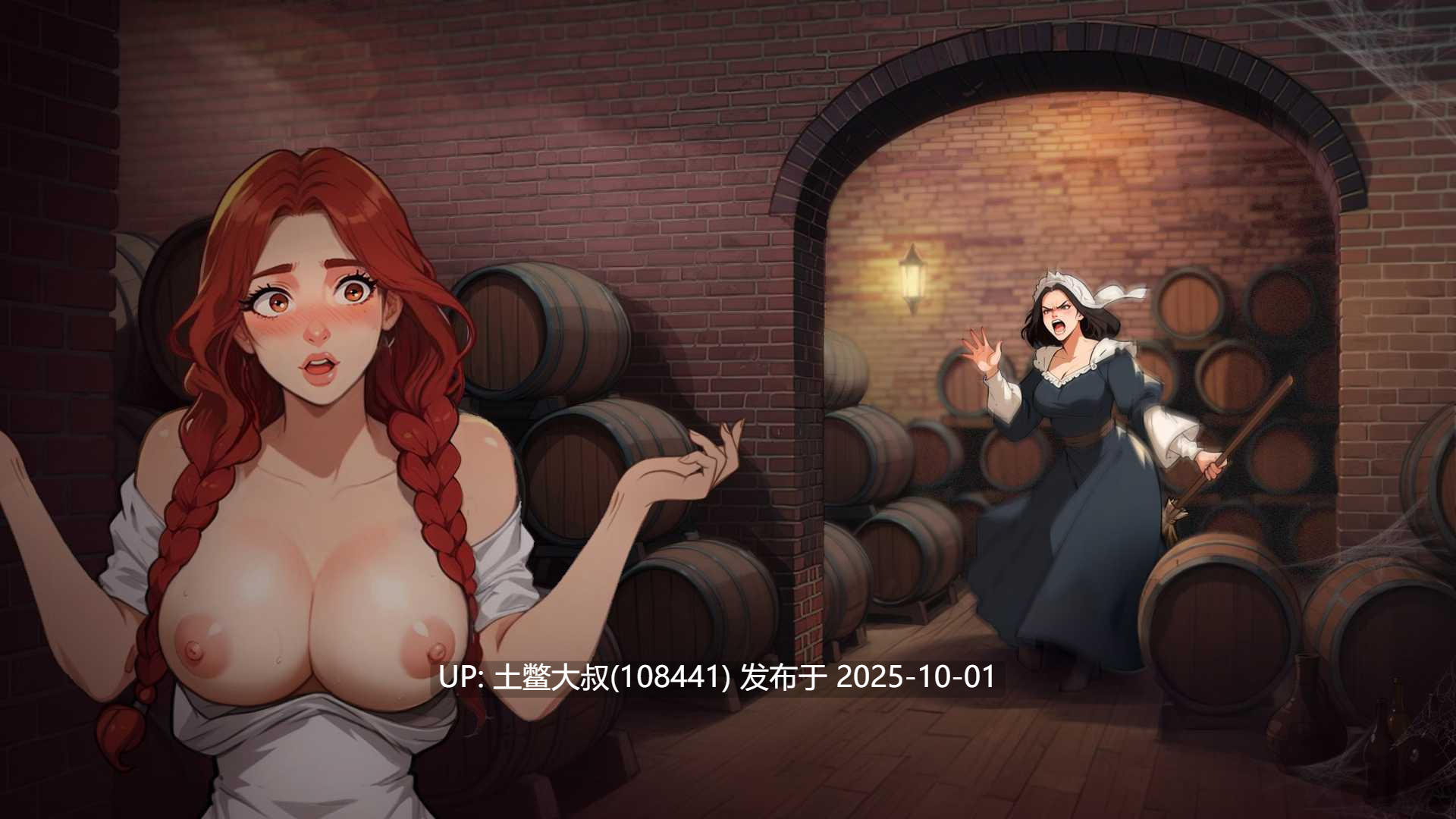 【2D类兽人SLG AI风格 生肉】NTR 异世界 NTR Isekai [v0.0.2]-第4张图片-萌站
