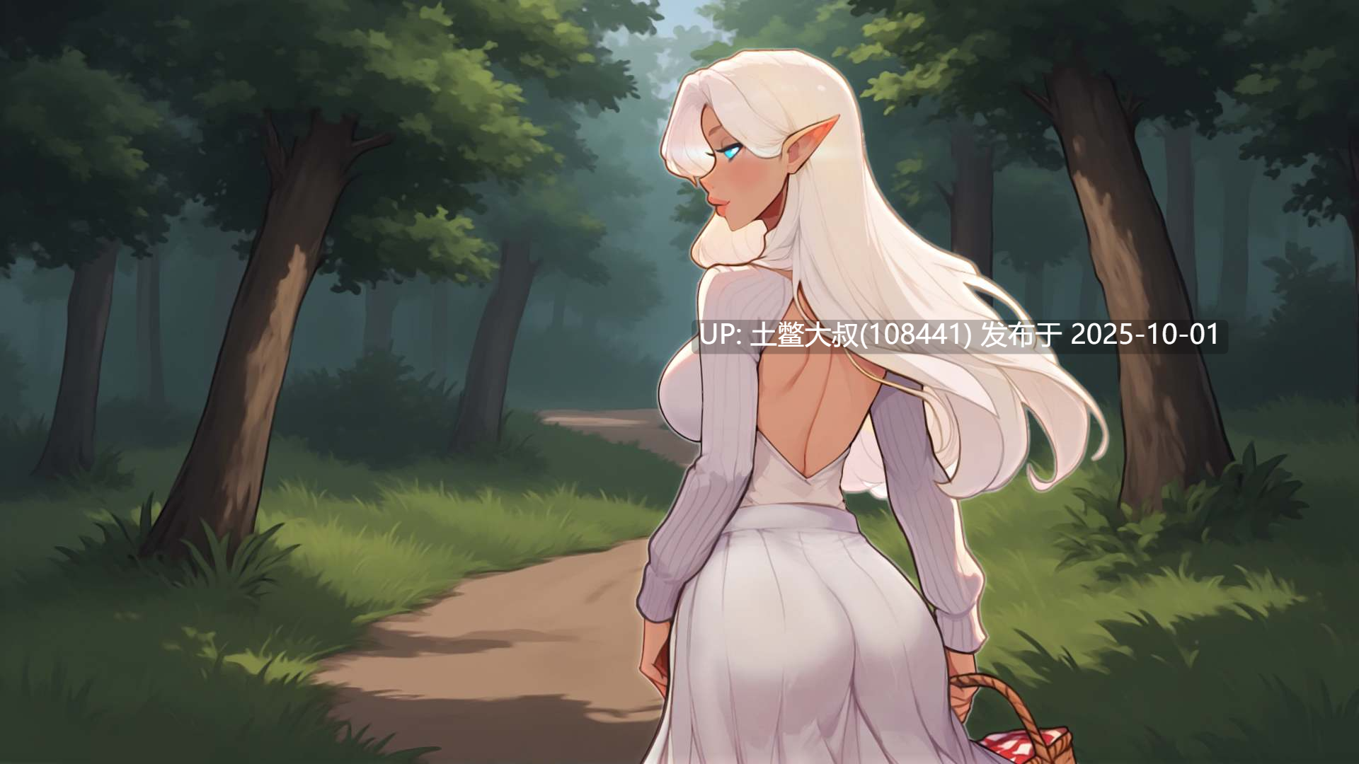 【2D类兽人SLG AI风格 生肉】NTR 异世界 NTR Isekai [v0.0.2]-第5张图片-萌站