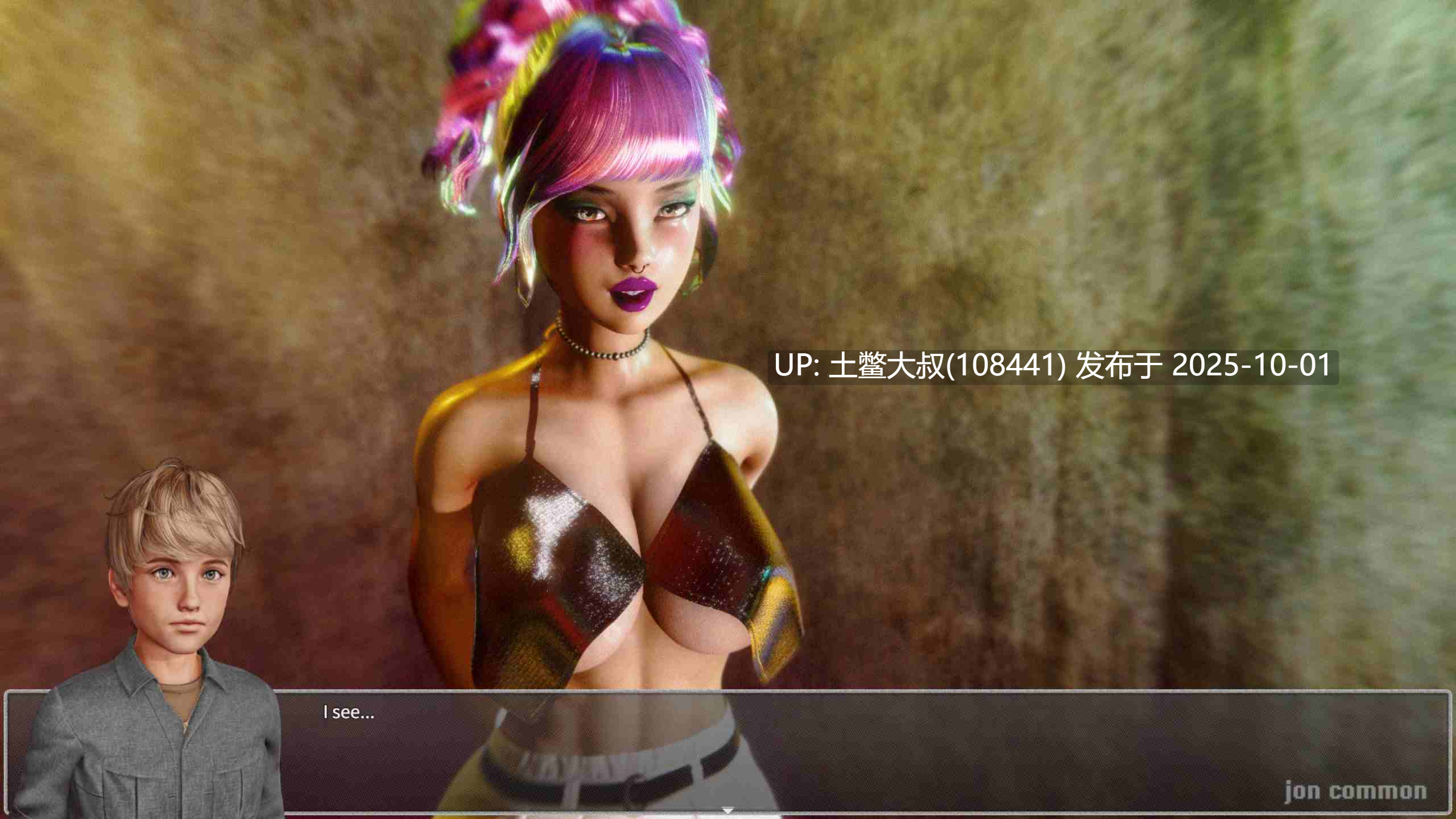 【3D欧美RPG R机翻】秘密的黎明 Secret Dawn [v0.15]-第3张图片-萌站