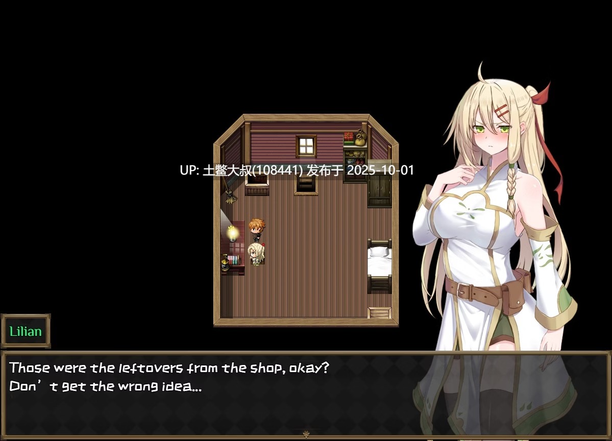 【2D日式RPG R机翻】腐蚀之印·夜行信使 Stigma of Corruption Nightbound Courier [v0.43]