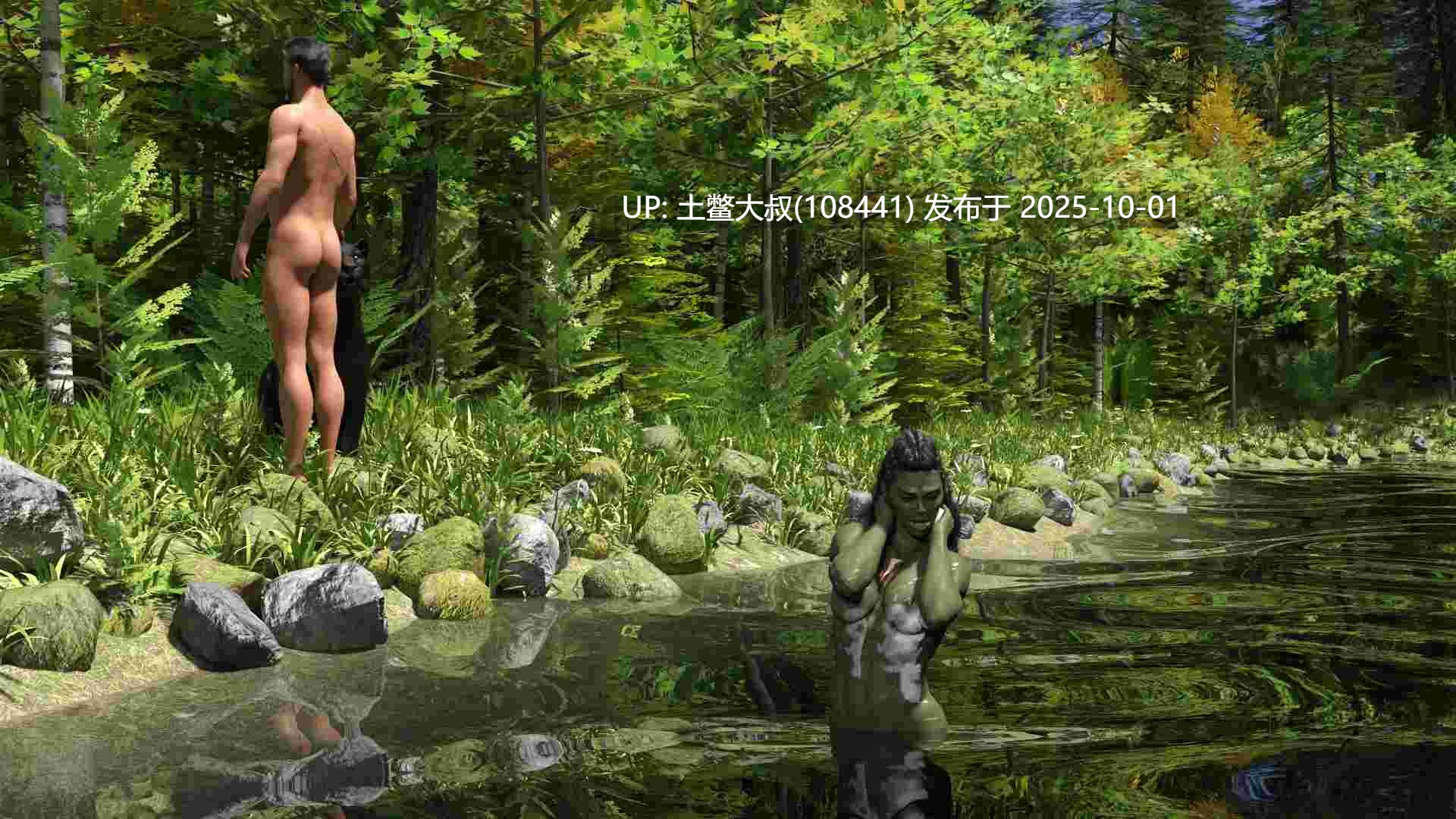 【3D欧美SLG 中世纪魔幻 R机翻】魔法师的磨难 Tribulations of a Mage [v0.49.0]10GB-第2张图片-萌站
