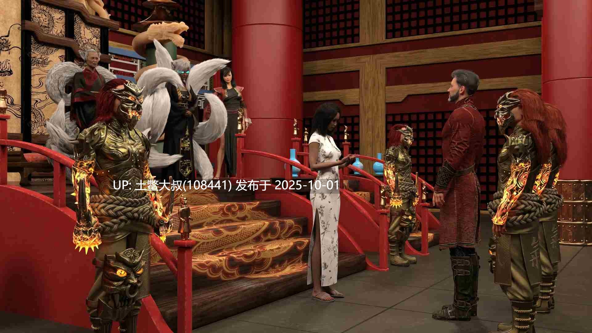 【3D欧美SLG 中世纪魔幻 R机翻】魔法师的磨难 Tribulations of a Mage [v0.49.0]10GB-第4张图片-萌站