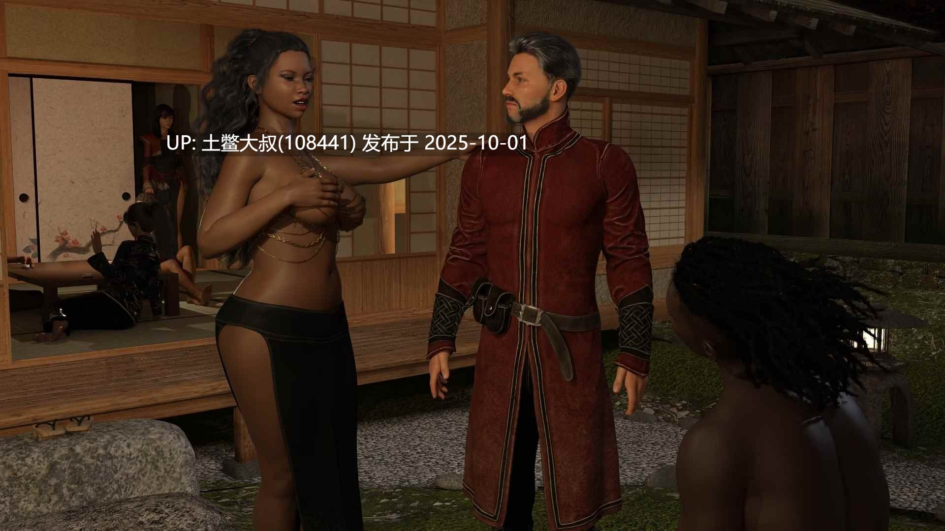 【3D欧美SLG 中世纪魔幻 R机翻】魔法师的磨难 Tribulations of a Mage [v0.49.0]10GB-第5张图片-萌站
